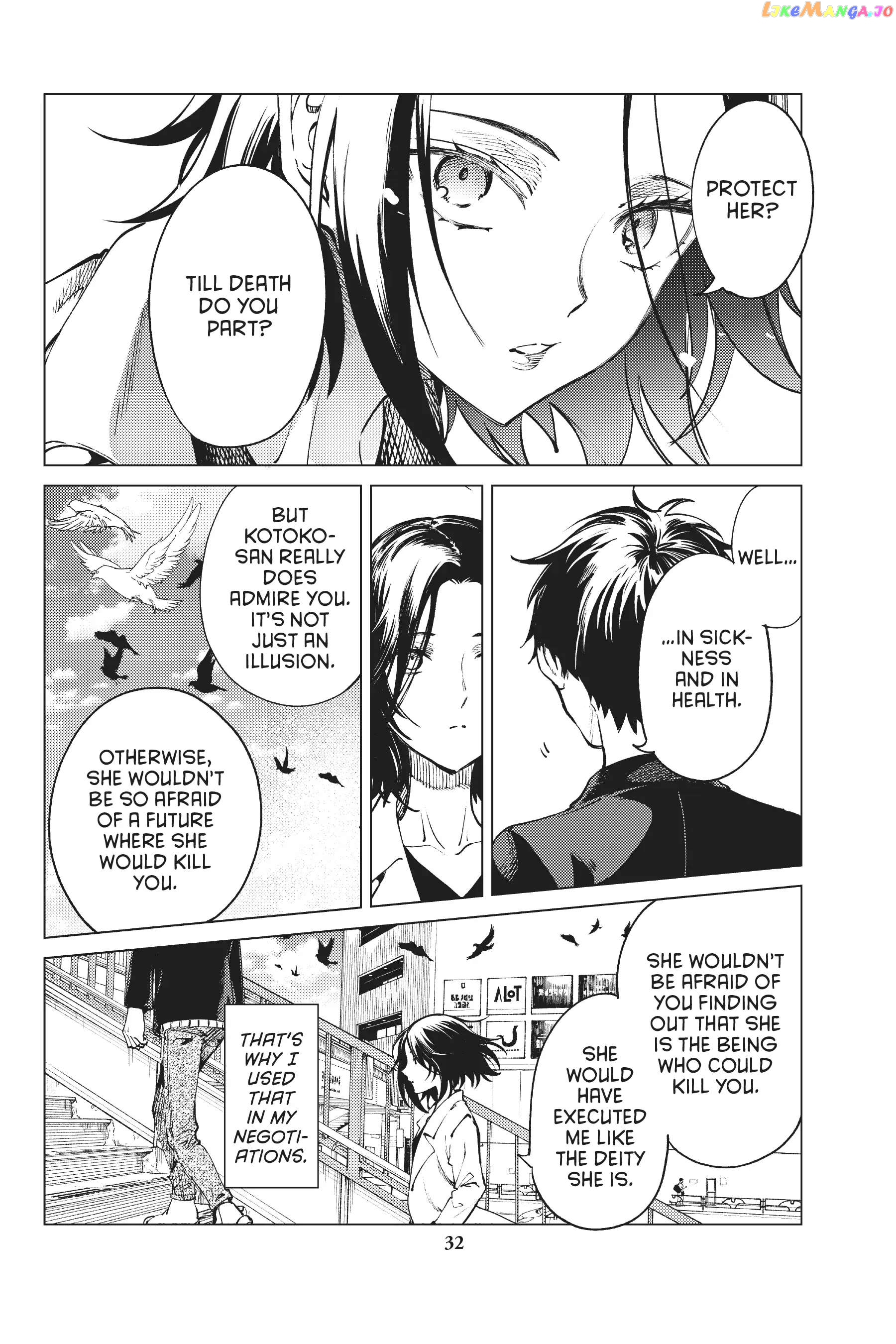 Kyokou Suiri ~ Invented Inference Chapter 50 - page 32