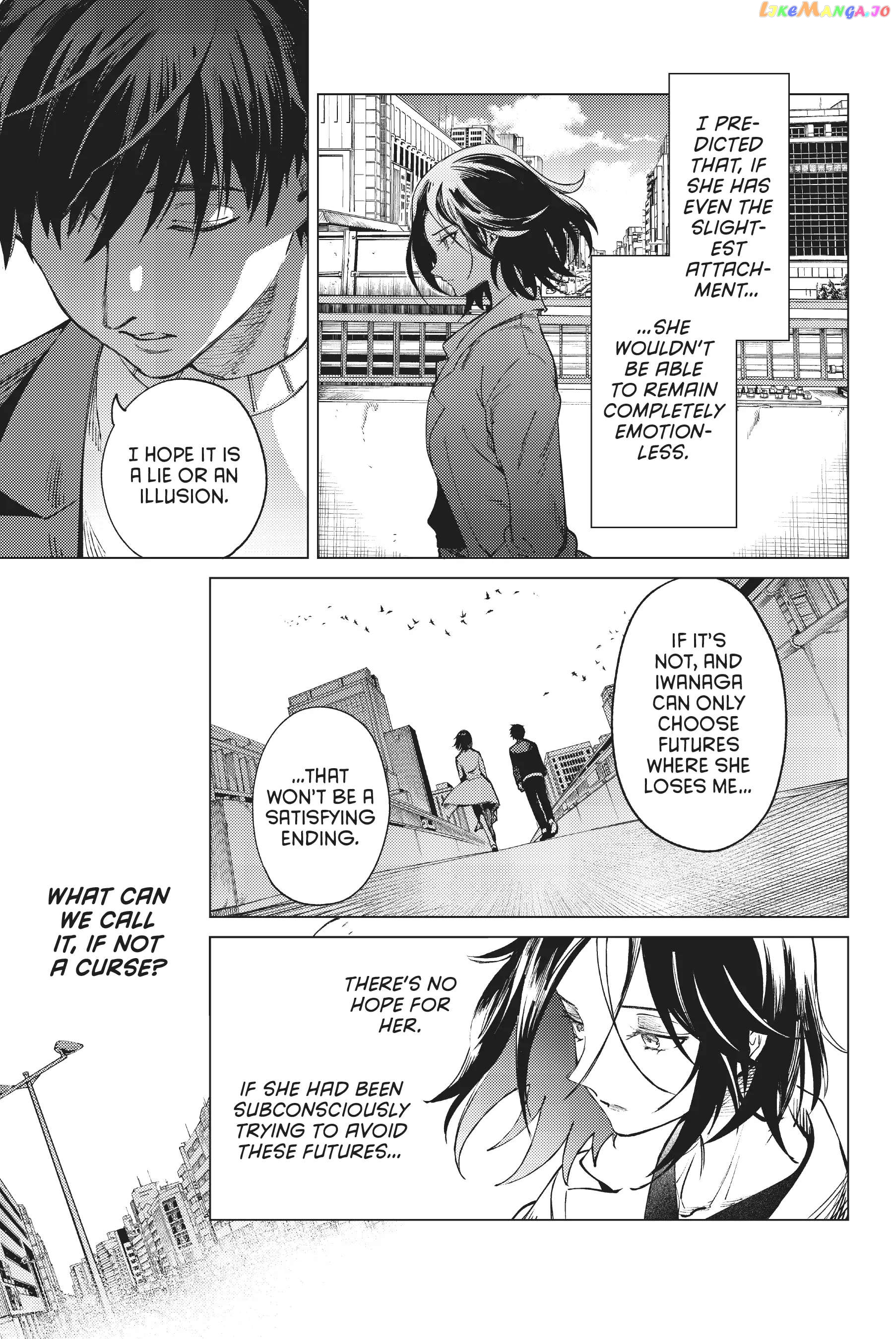 Kyokou Suiri ~ Invented Inference Chapter 50 - page 33