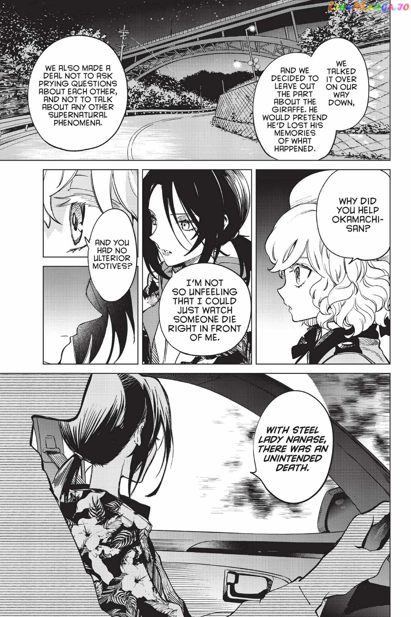 Kyokou Suiri ~ Invented Inference Chapter 41 - page 16