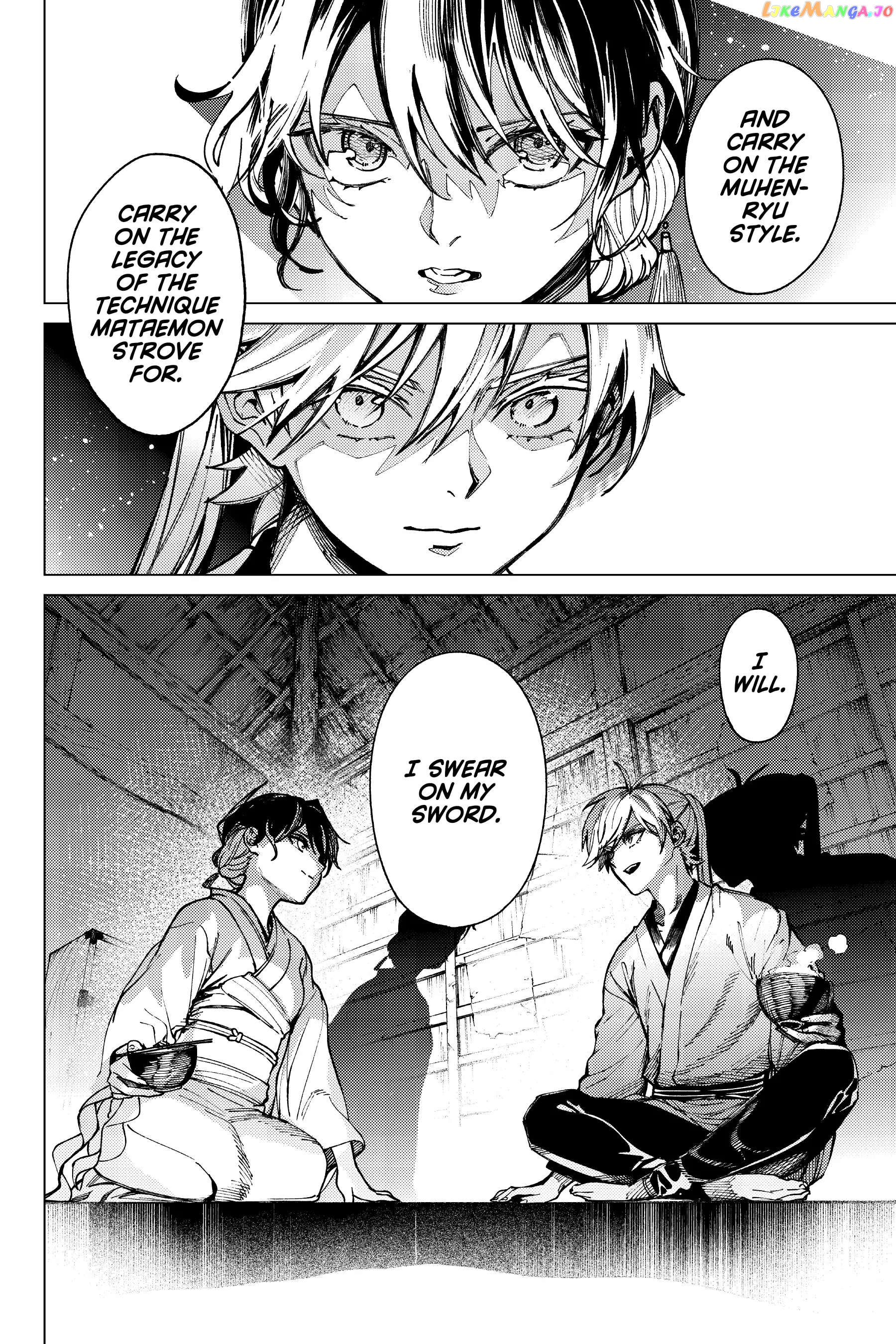 Kyokou Suiri ~ Invented Inference Chapter 58 - page 14