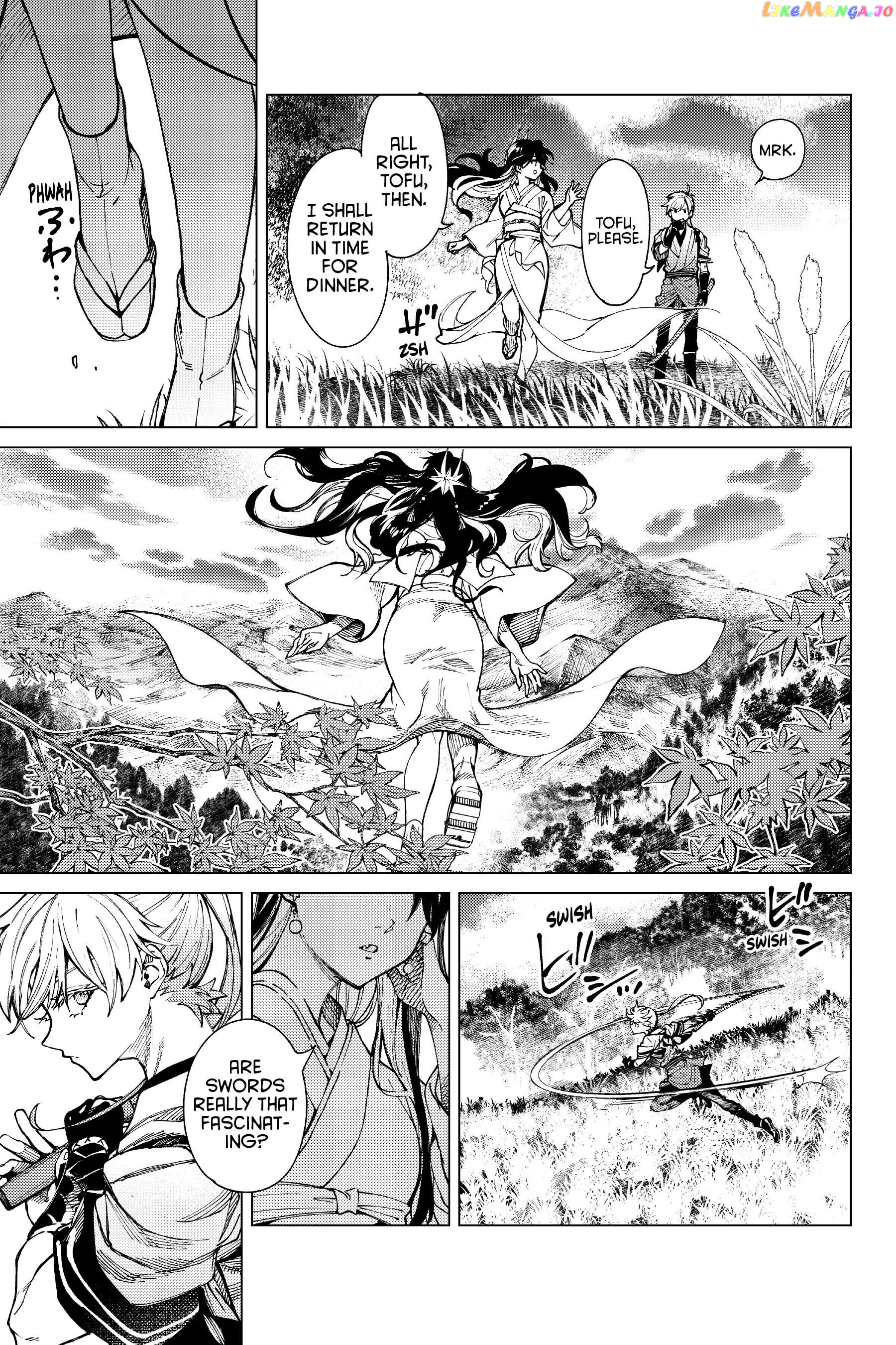 Kyokou Suiri ~ Invented Inference Chapter 58 - page 17