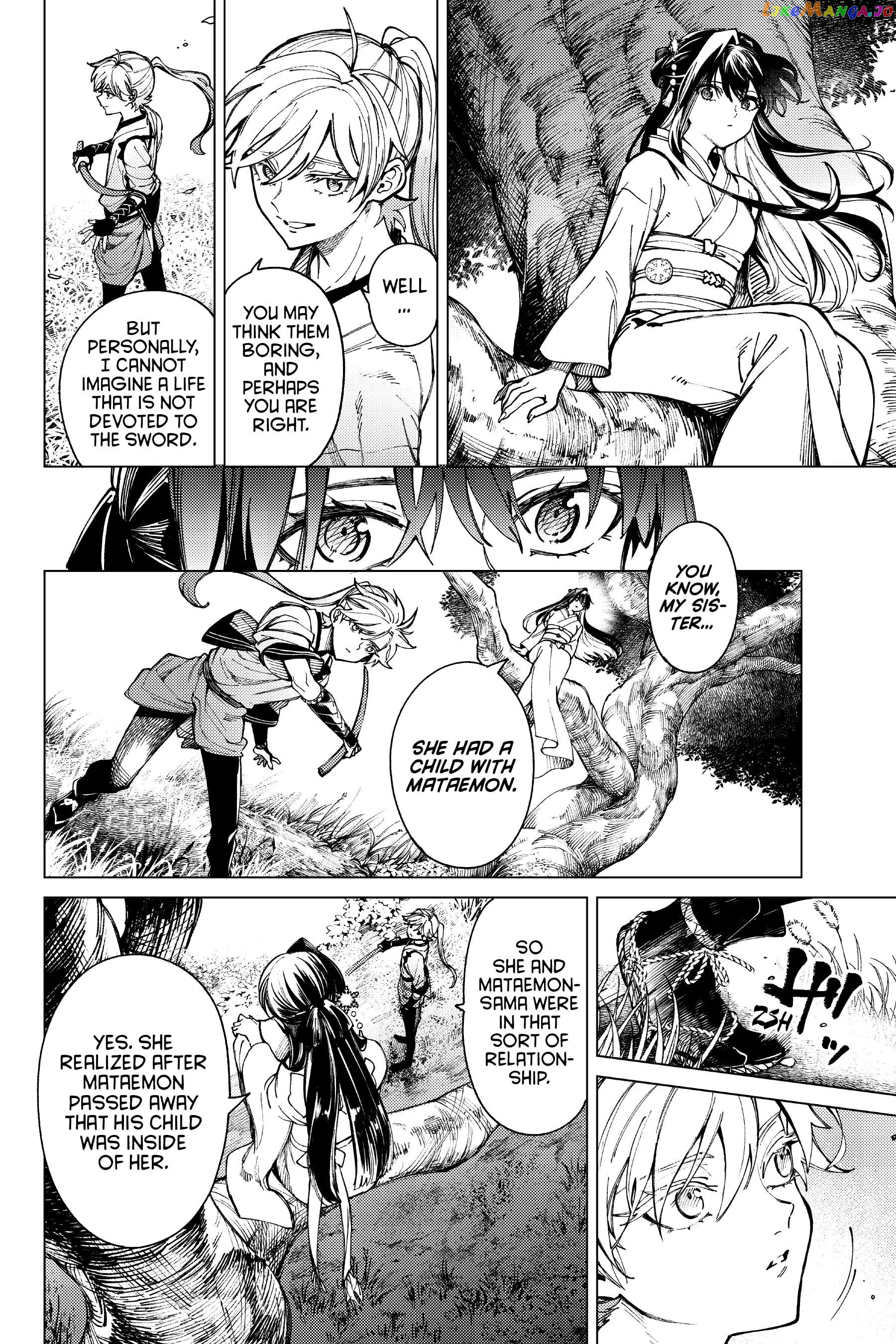 Kyokou Suiri ~ Invented Inference Chapter 58 - page 18