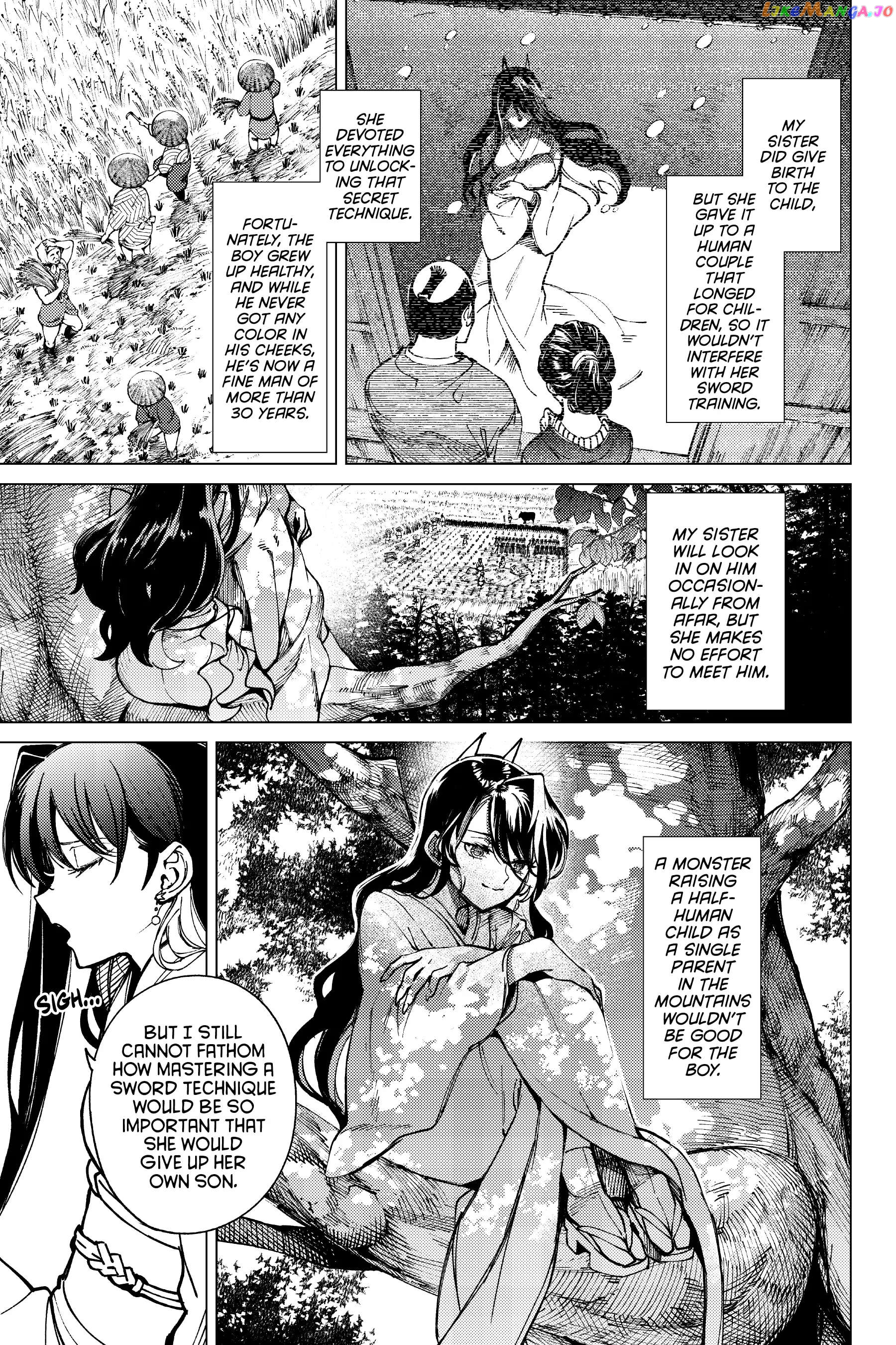 Kyokou Suiri ~ Invented Inference Chapter 58 - page 19