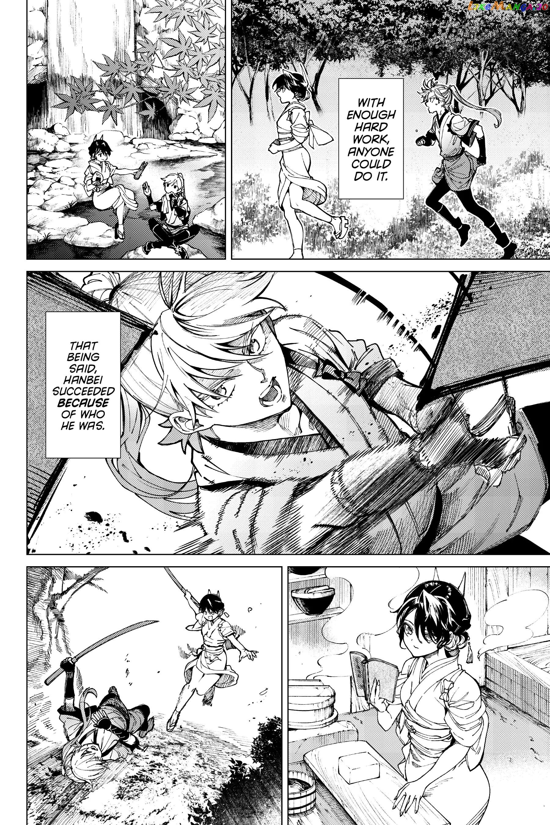 Kyokou Suiri ~ Invented Inference Chapter 58 - page 24