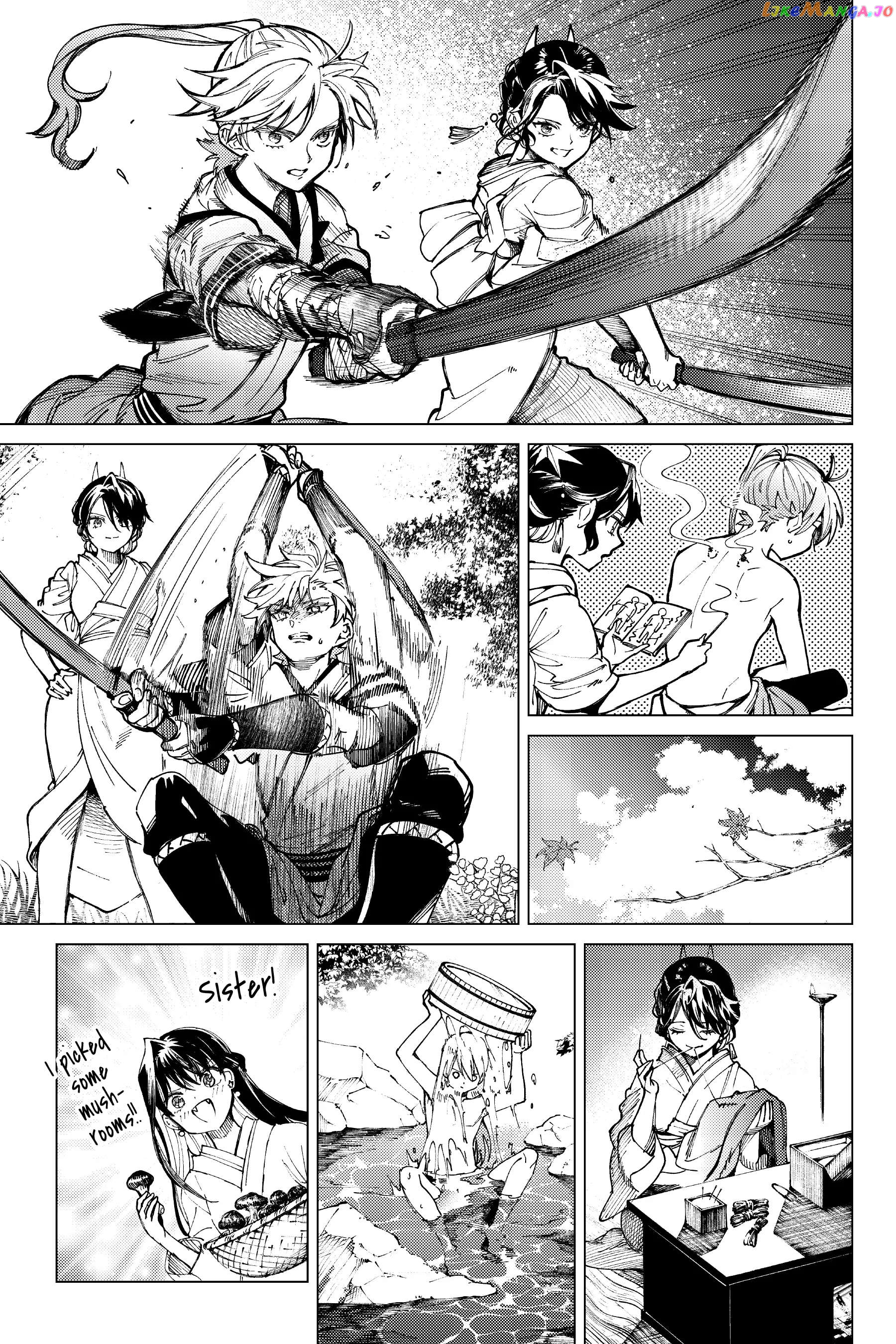 Kyokou Suiri ~ Invented Inference Chapter 58 - page 25