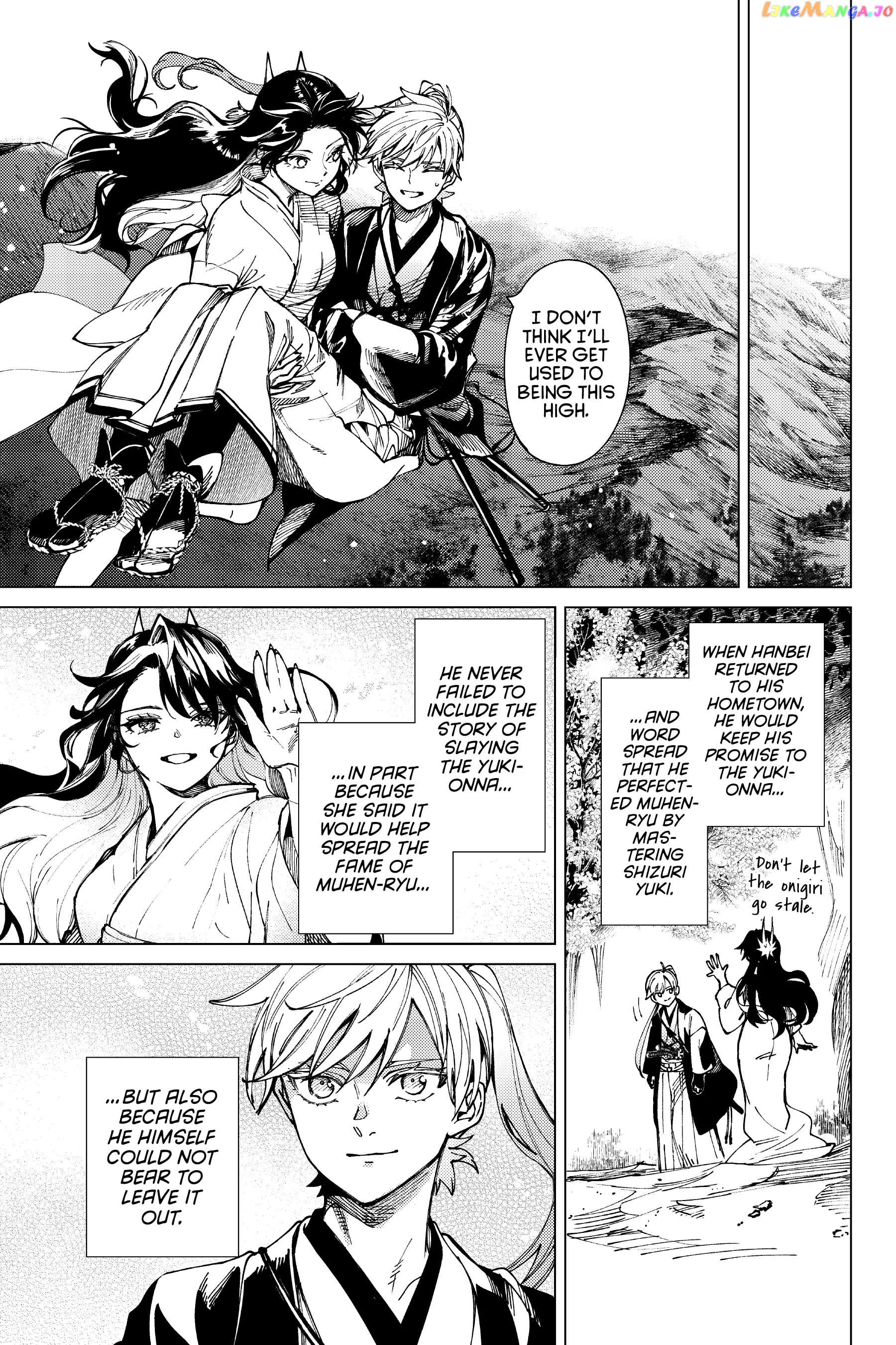 Kyokou Suiri ~ Invented Inference Chapter 58 - page 31