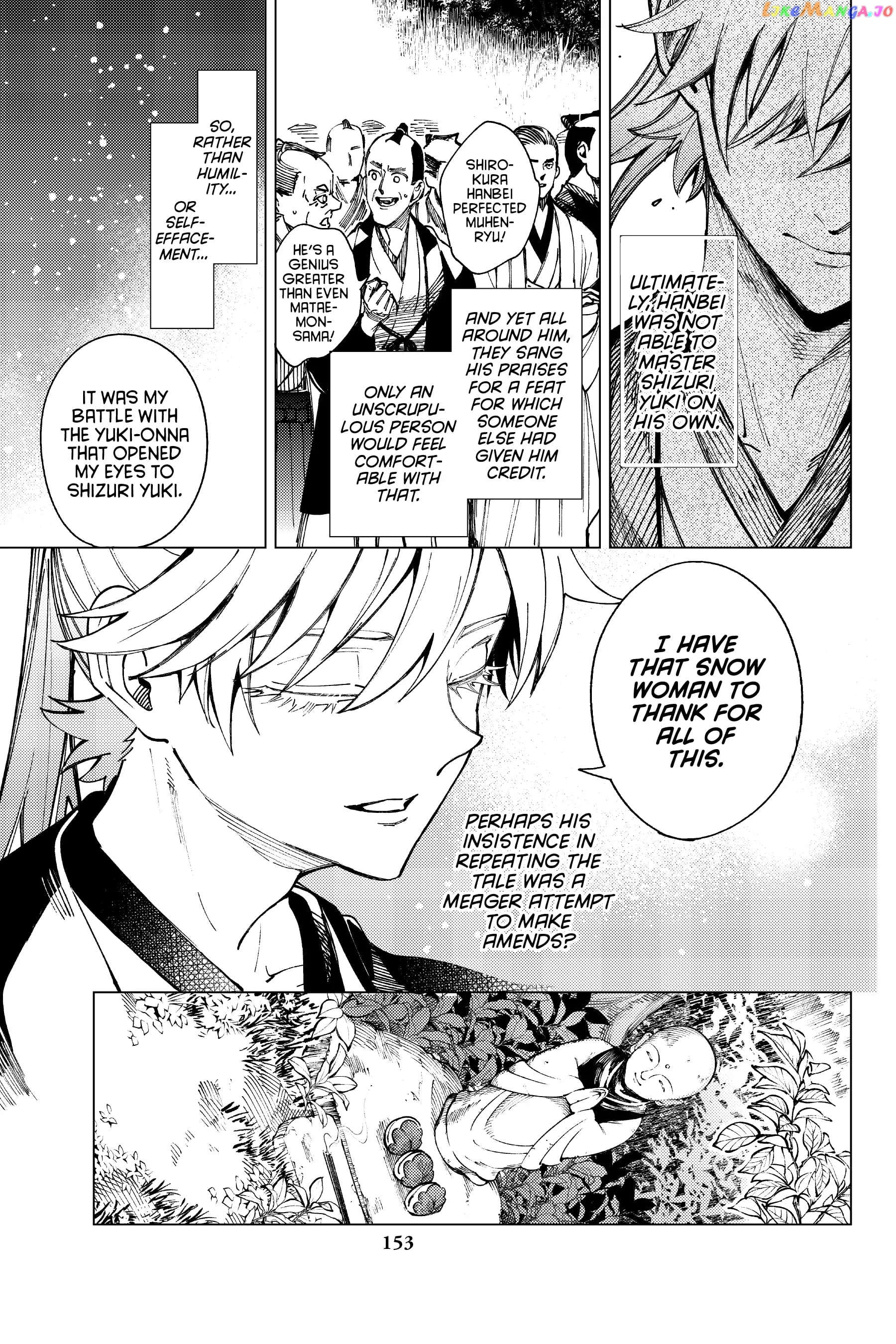 Kyokou Suiri ~ Invented Inference Chapter 58 - page 33