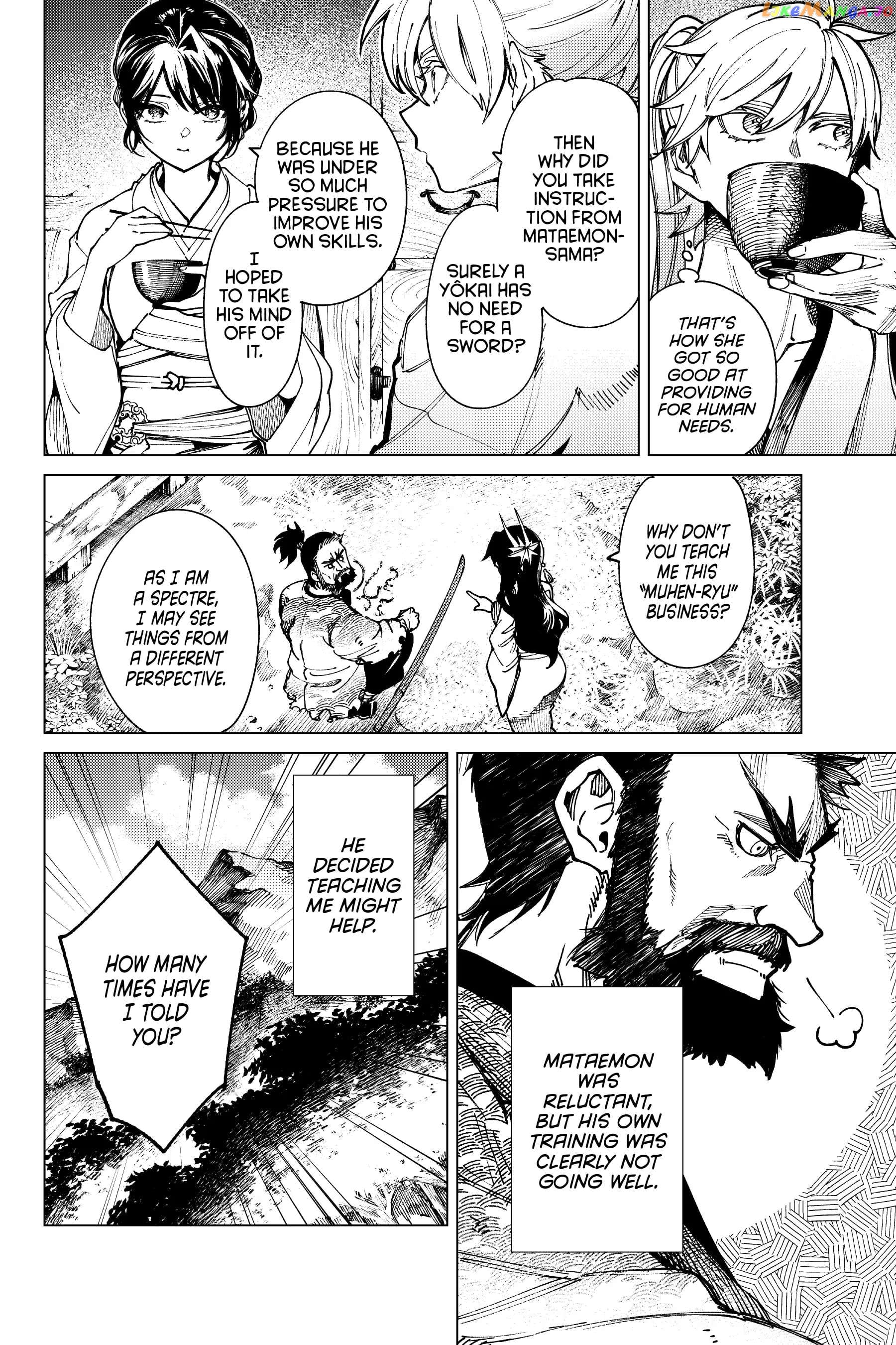 Kyokou Suiri ~ Invented Inference Chapter 58 - page 6