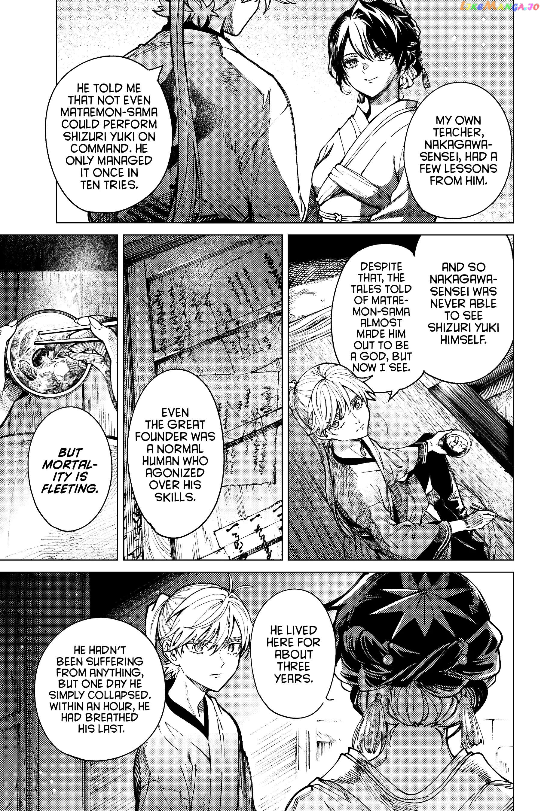 Kyokou Suiri ~ Invented Inference Chapter 58 - page 9
