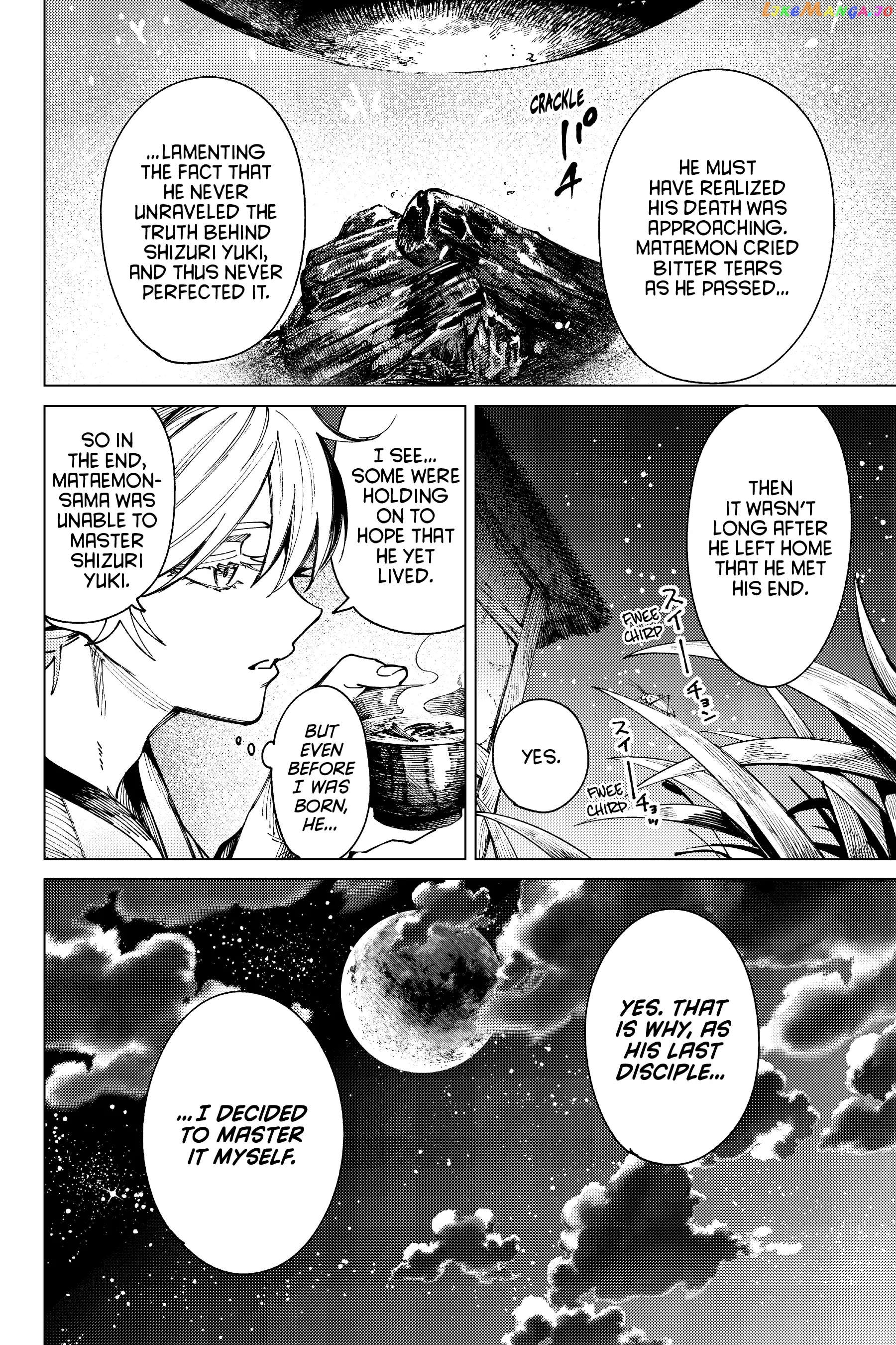 Kyokou Suiri ~ Invented Inference Chapter 58 - page 10
