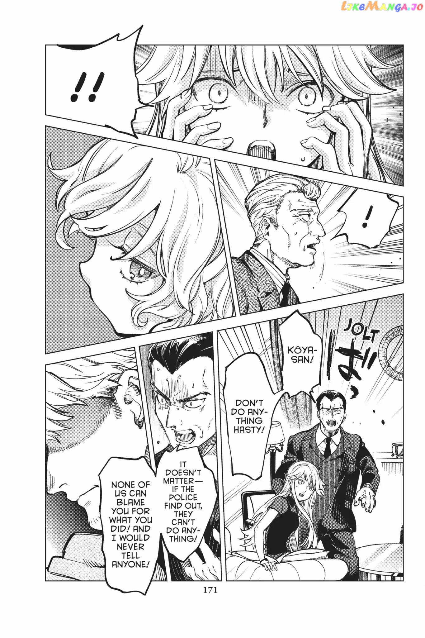 Kyokou Suiri ~ Invented Inference Chapter 28 - page 40