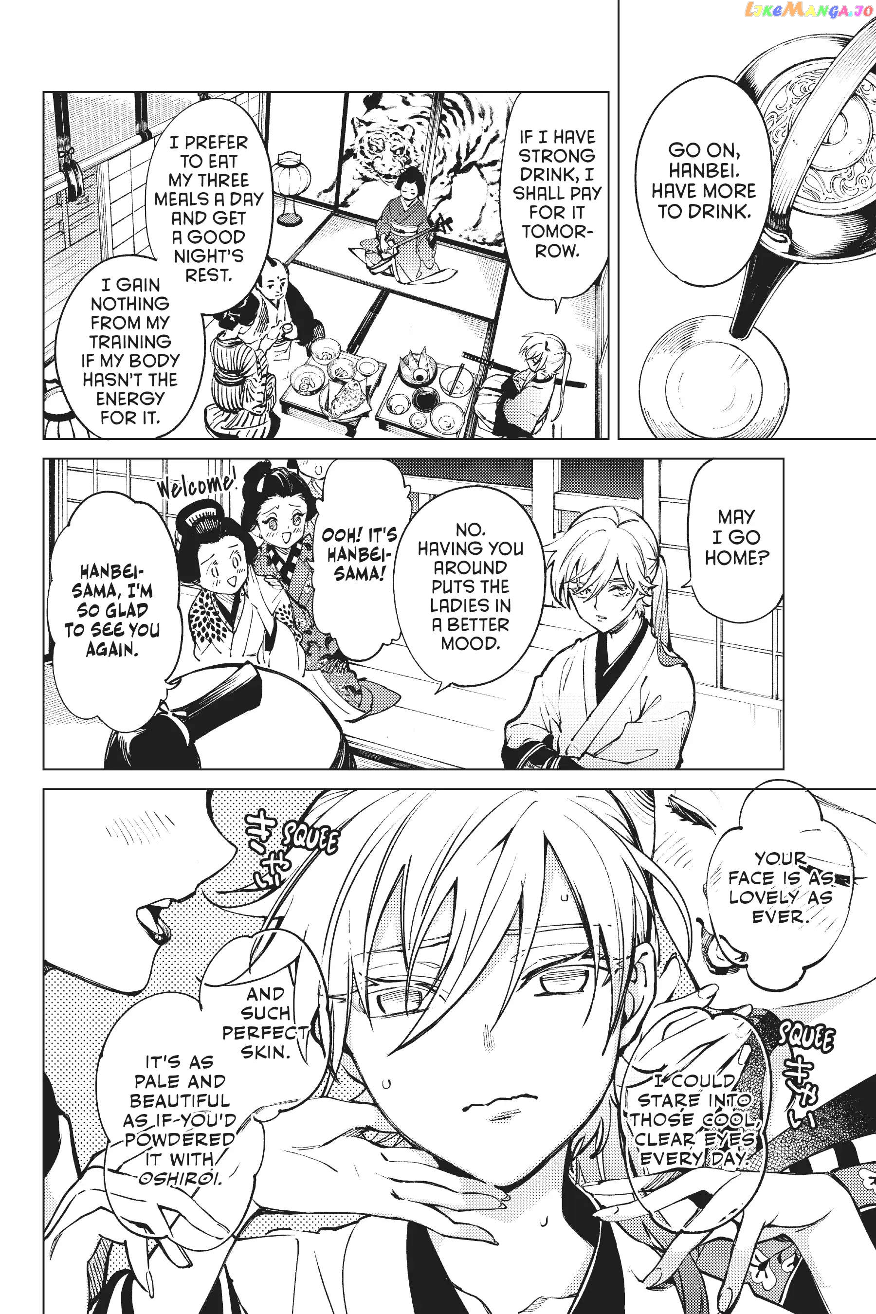 Kyokou Suiri ~ Invented Inference Chapter 51 - page 14