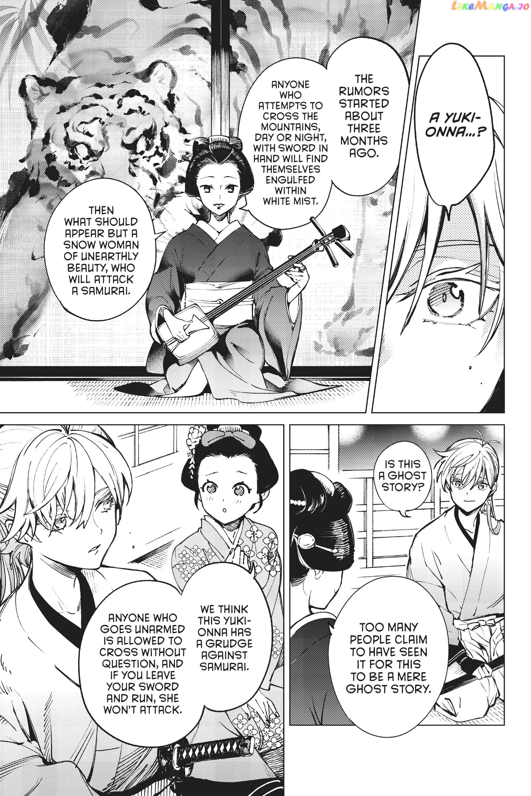 Kyokou Suiri ~ Invented Inference Chapter 51 - page 17