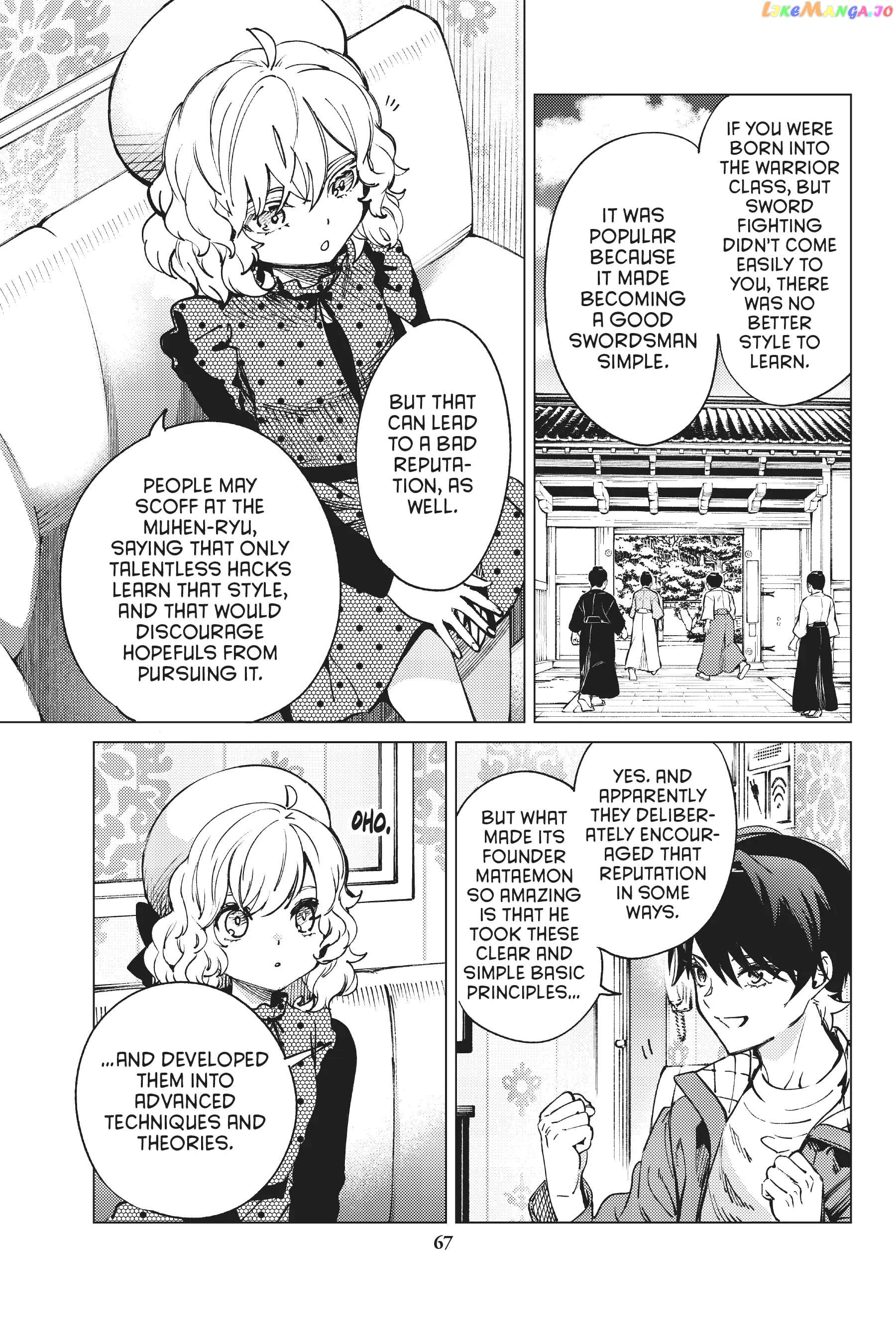 Kyokou Suiri ~ Invented Inference Chapter 51 - page 27