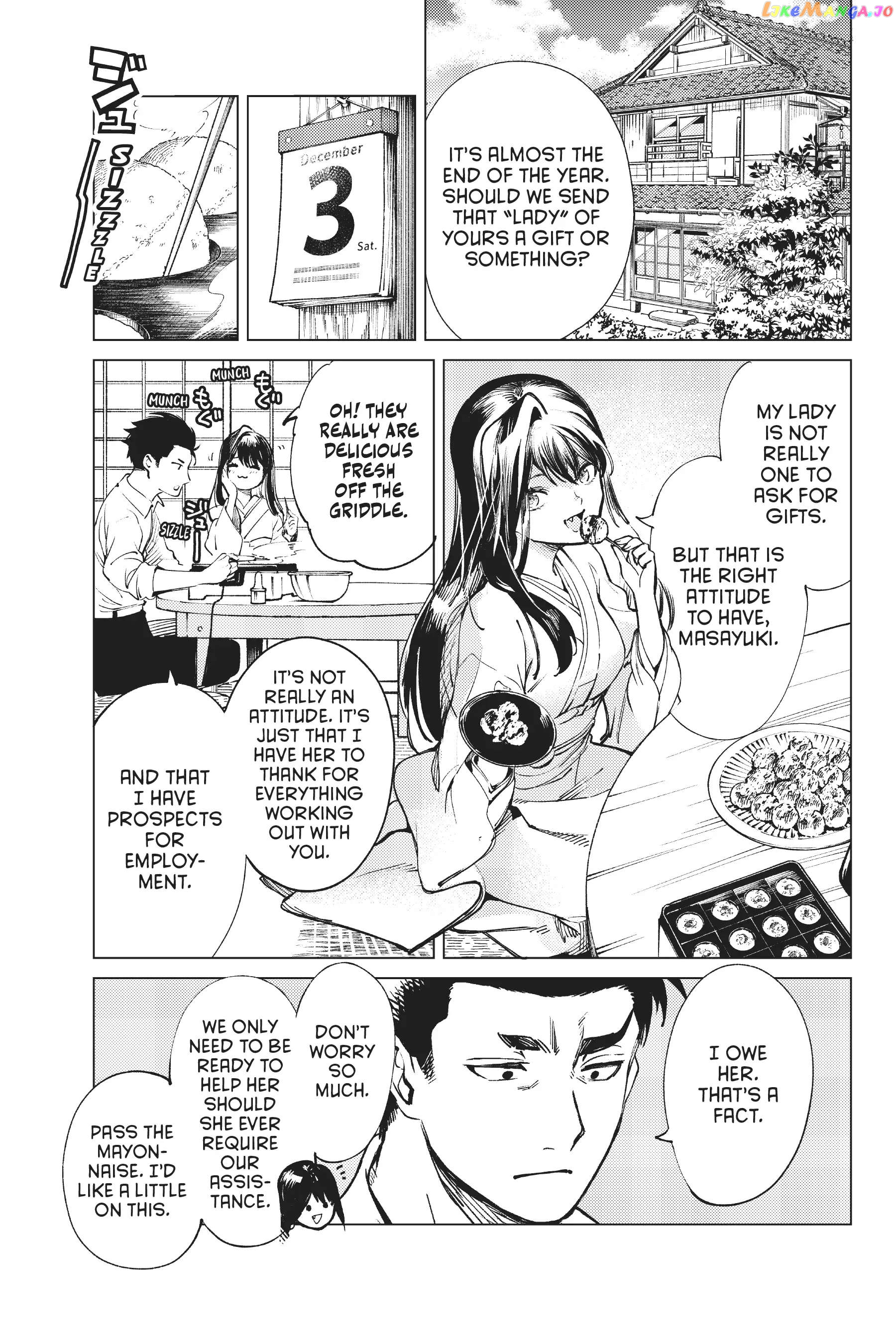 Kyokou Suiri ~ Invented Inference Chapter 51 - page 35