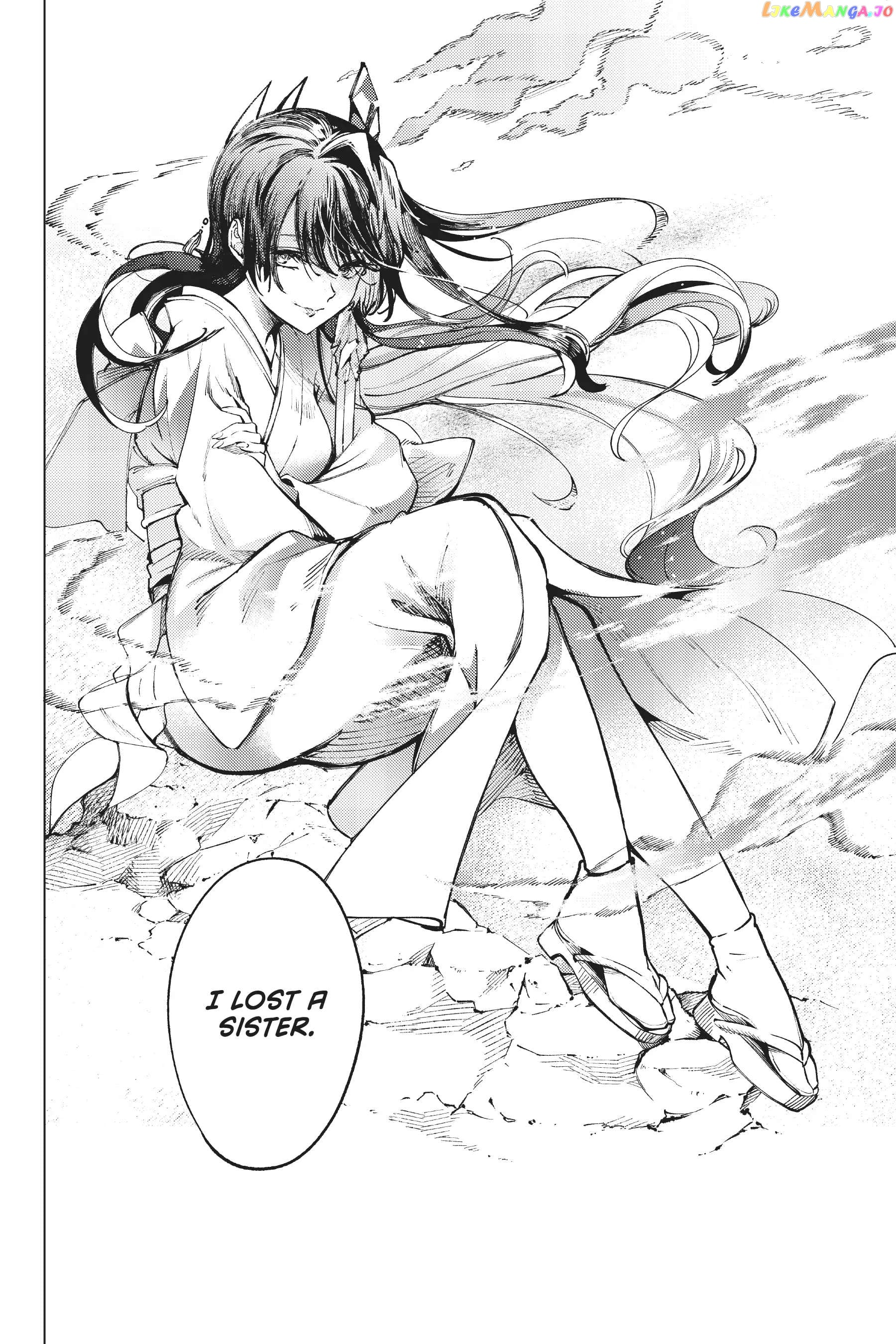 Kyokou Suiri ~ Invented Inference Chapter 51 - page 38