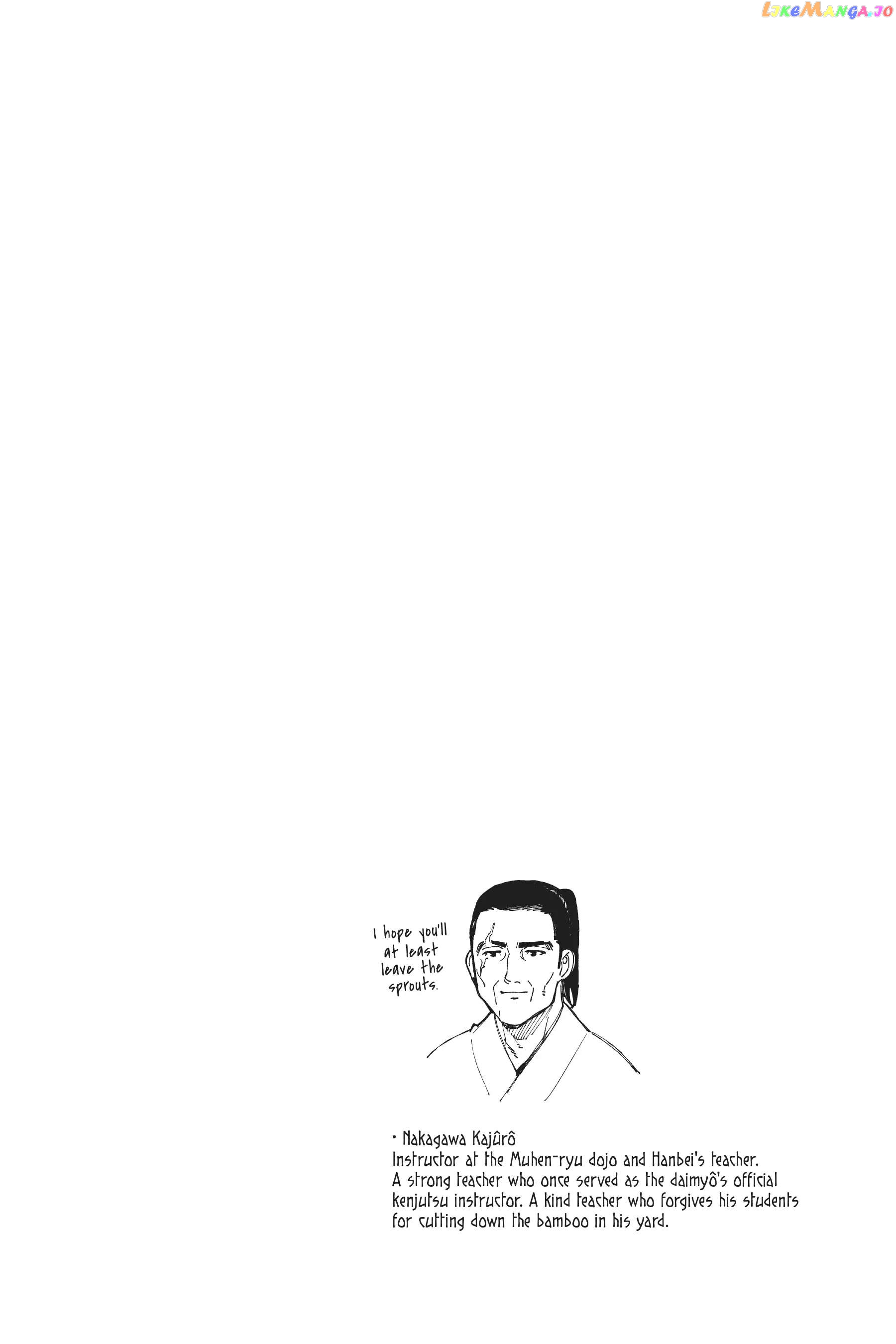Kyokou Suiri ~ Invented Inference Chapter 51 - page 40