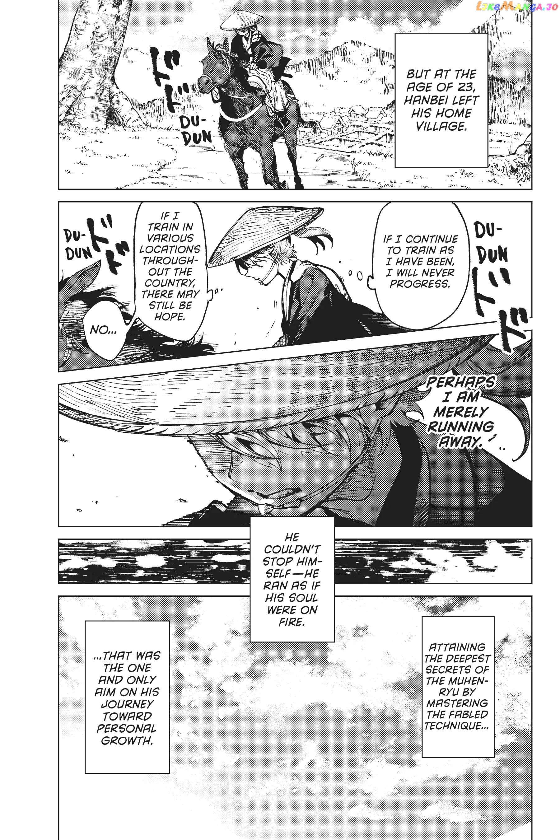 Kyokou Suiri ~ Invented Inference Chapter 51 - page 7