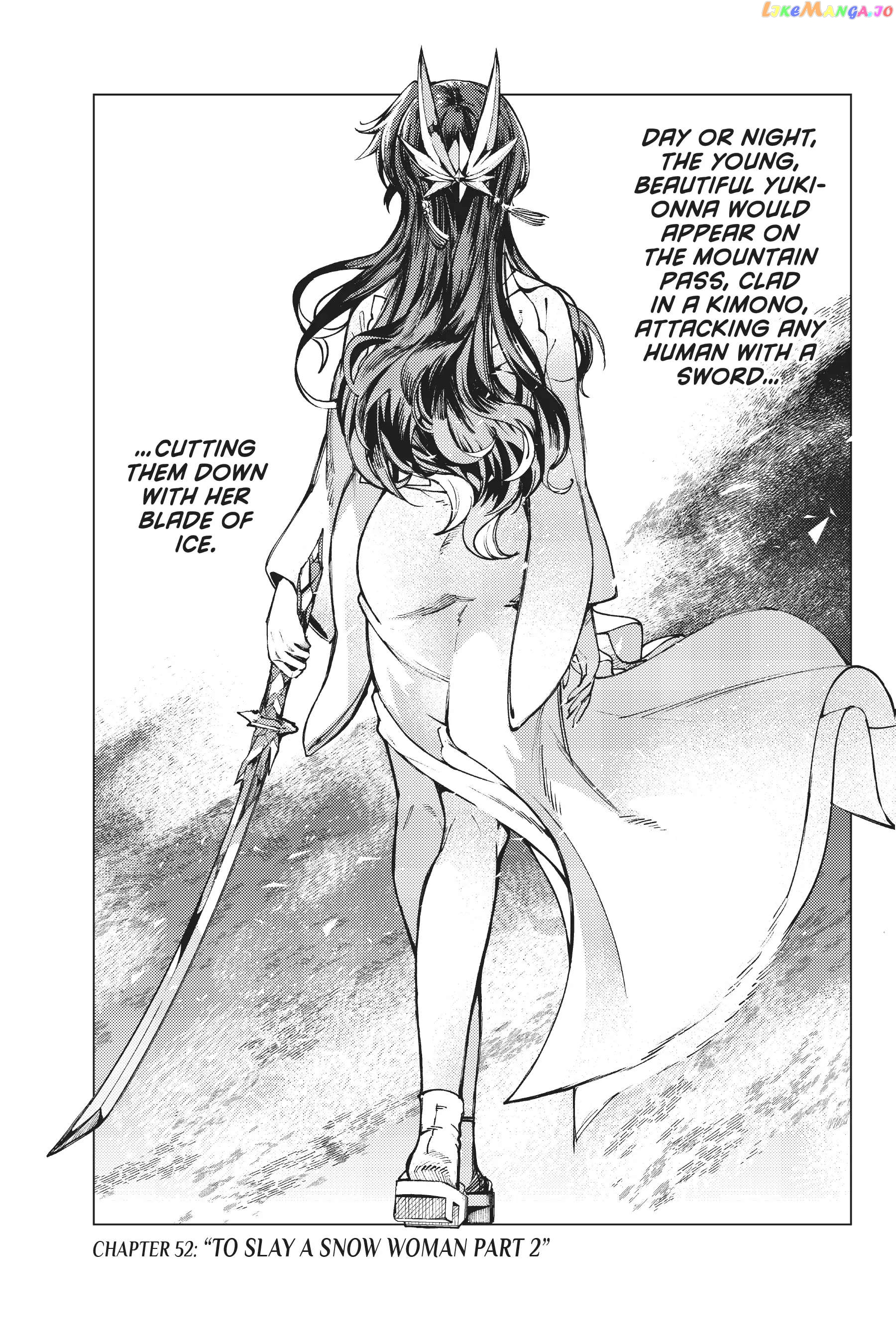 Kyokou Suiri ~ Invented Inference Chapter 52 - page 1