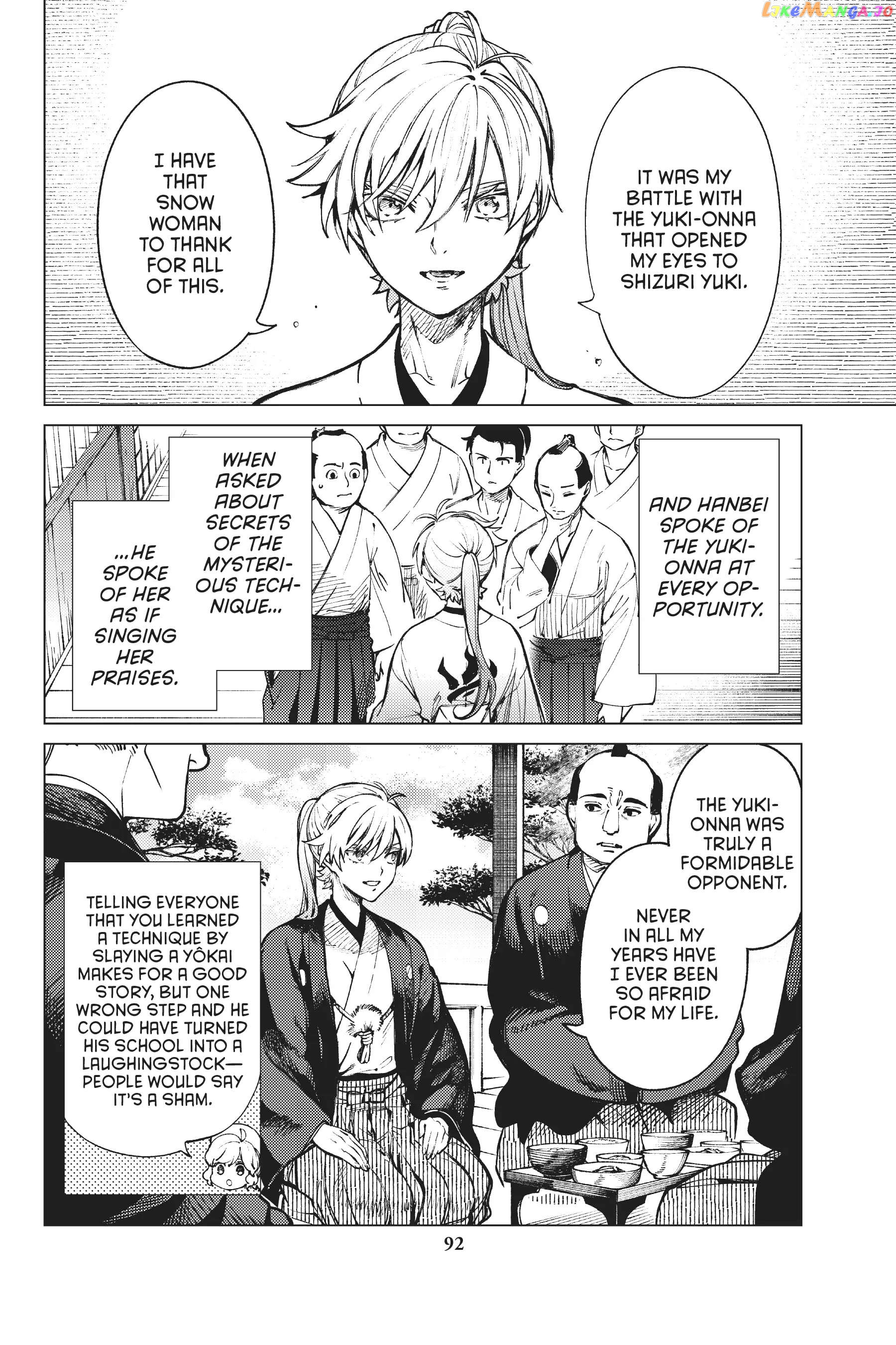 Kyokou Suiri ~ Invented Inference Chapter 52 - page 12