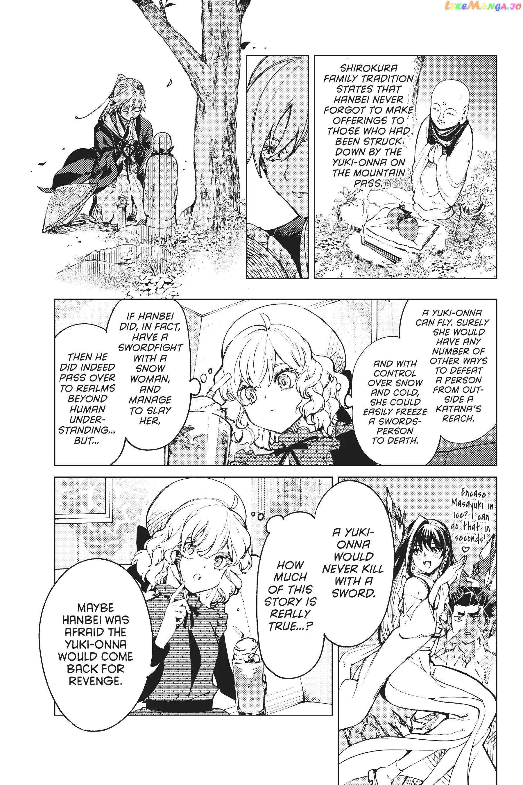 Kyokou Suiri ~ Invented Inference Chapter 52 - page 17