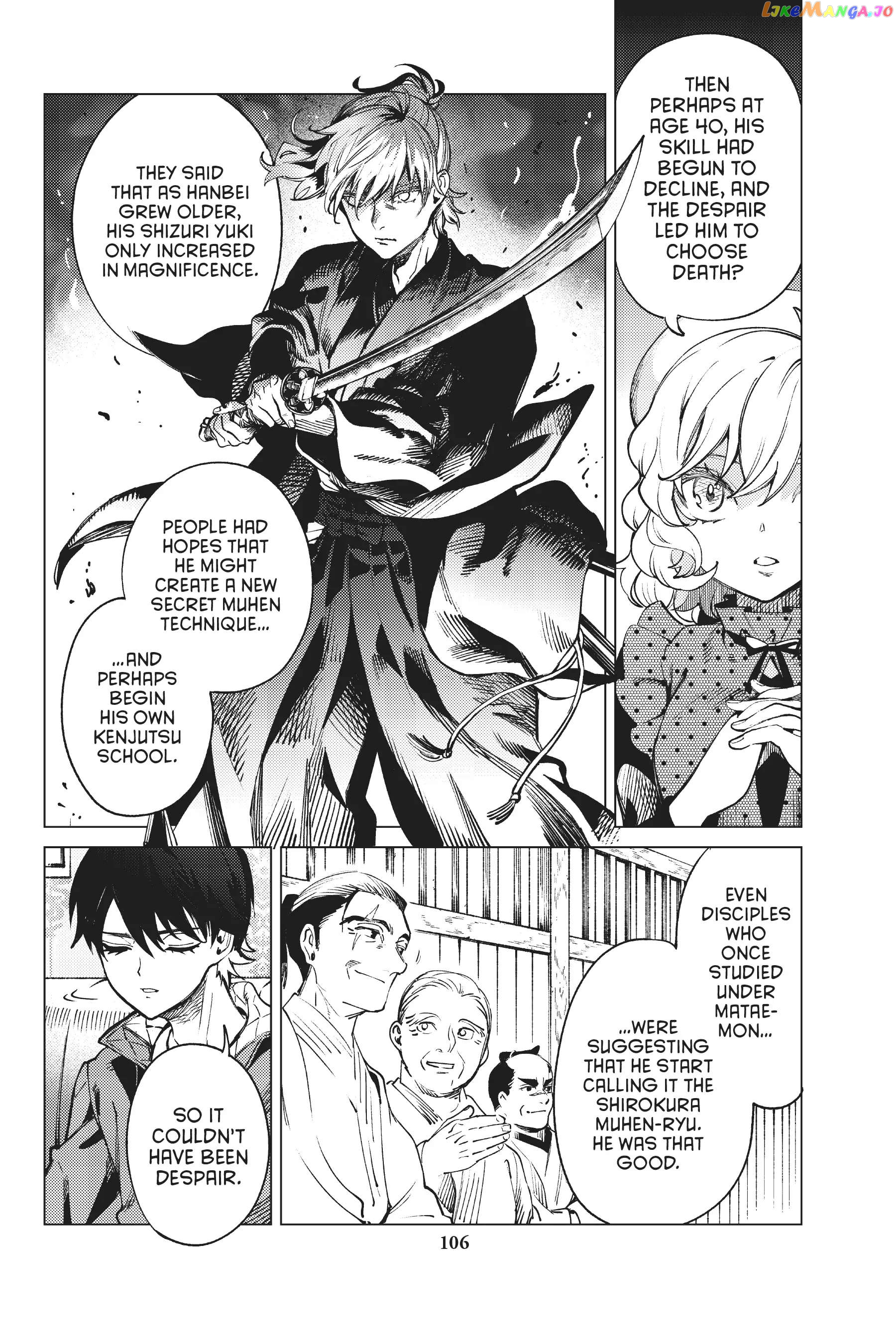 Kyokou Suiri ~ Invented Inference Chapter 52 - page 26