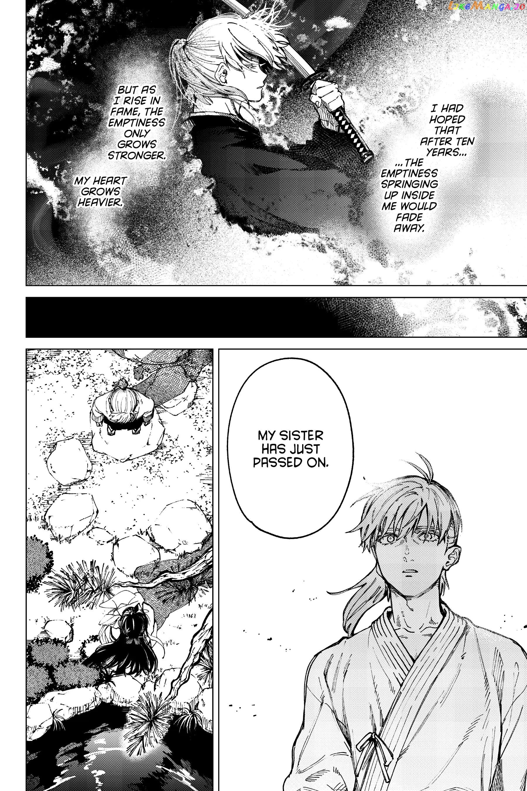Kyokou Suiri ~ Invented Inference Chapter 60 - page 2