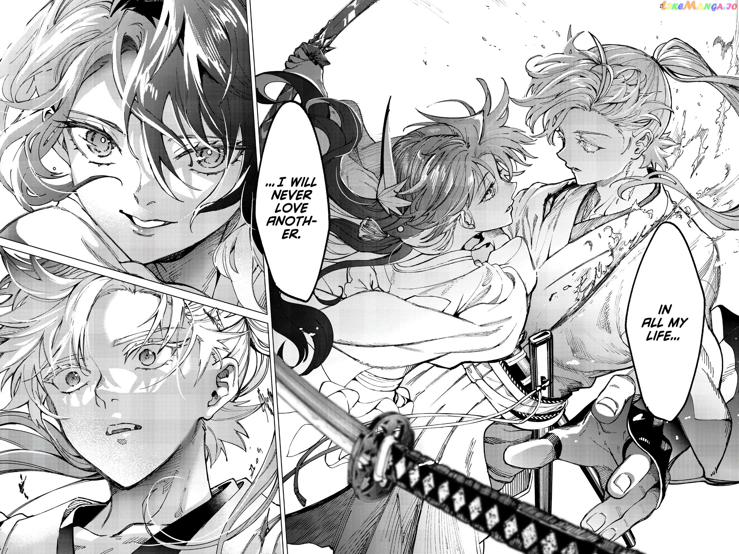 Kyokou Suiri ~ Invented Inference Chapter 60 - page 11