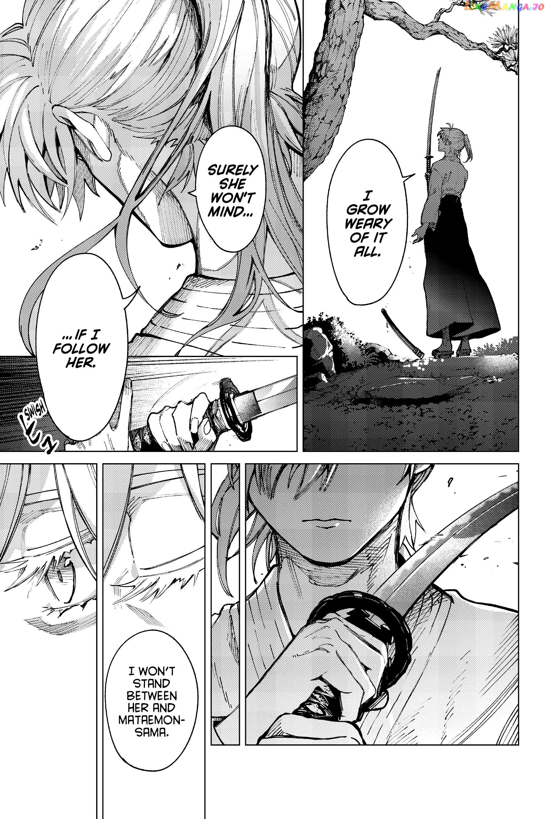 Kyokou Suiri ~ Invented Inference Chapter 60 - page 15