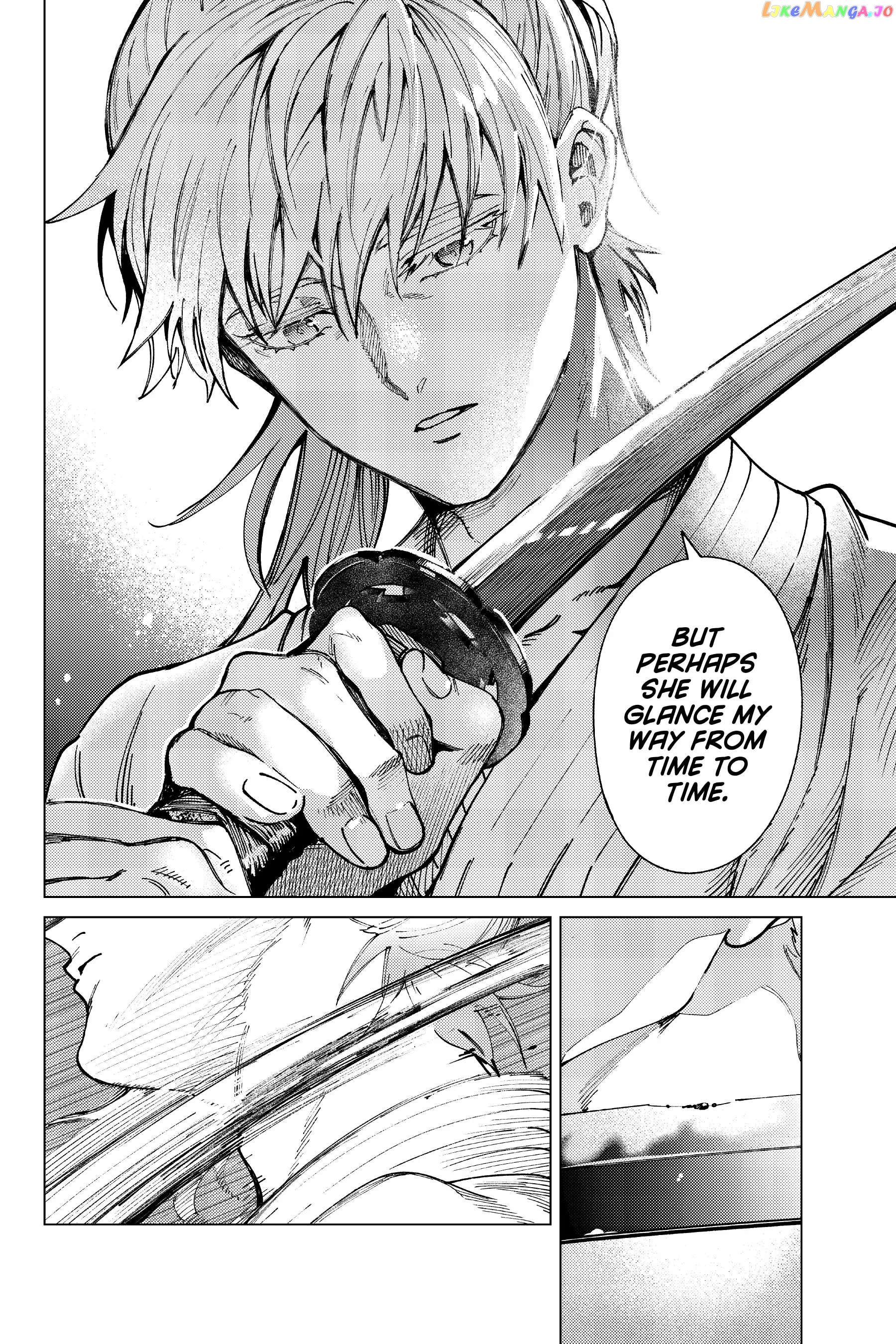 Kyokou Suiri ~ Invented Inference Chapter 60 - page 16