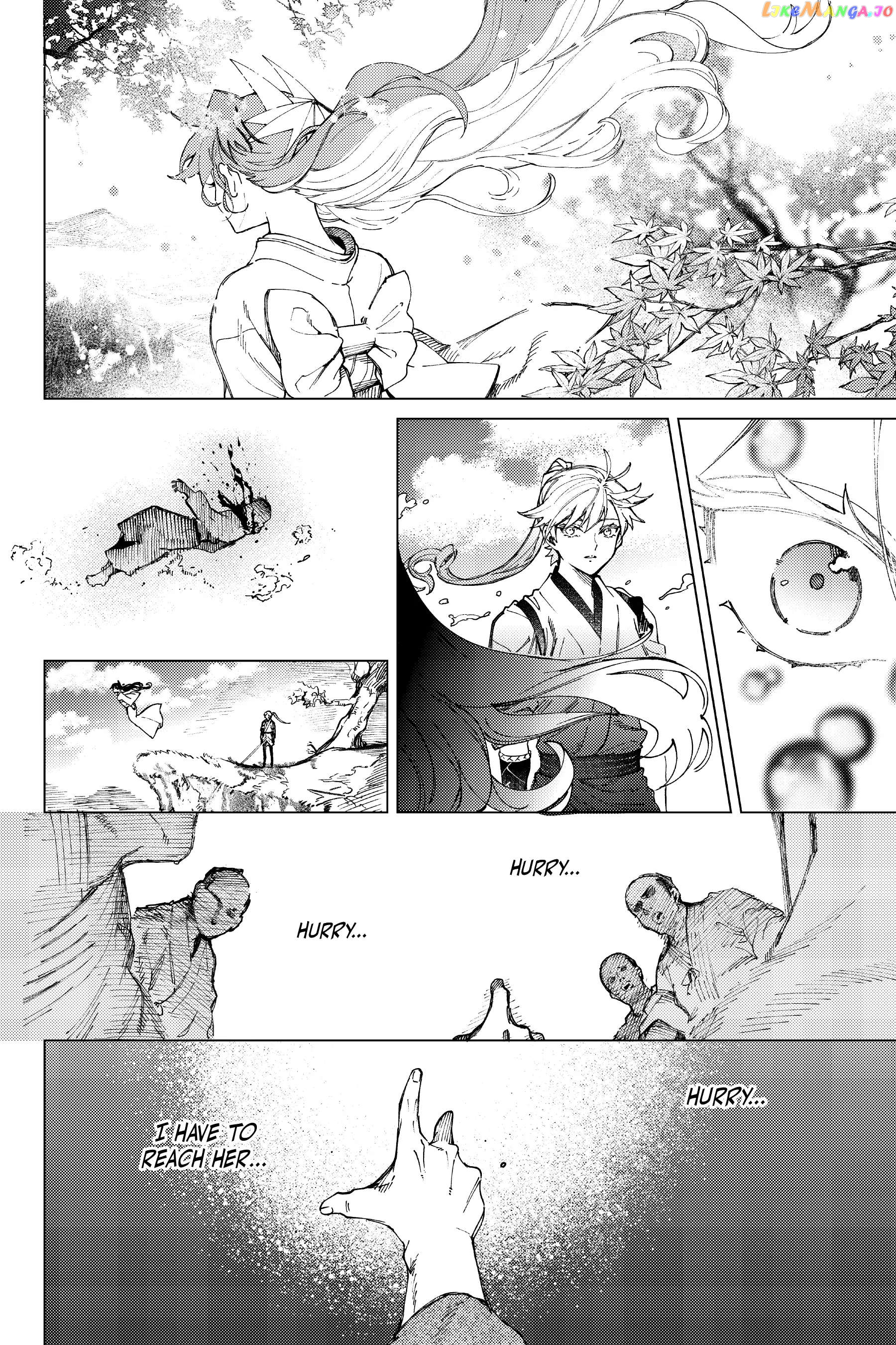 Kyokou Suiri ~ Invented Inference Chapter 60 - page 18