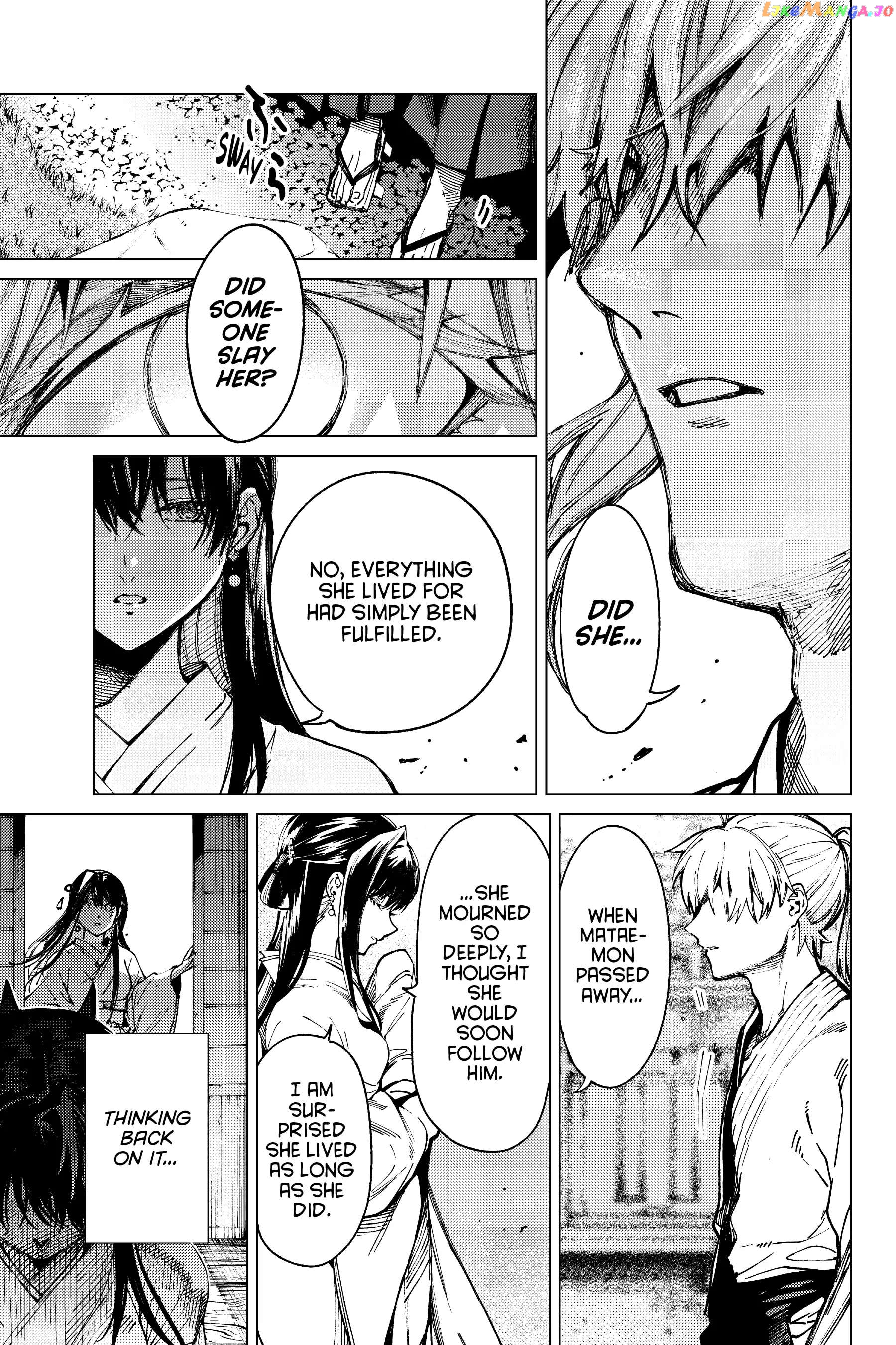 Kyokou Suiri ~ Invented Inference Chapter 60 - page 3