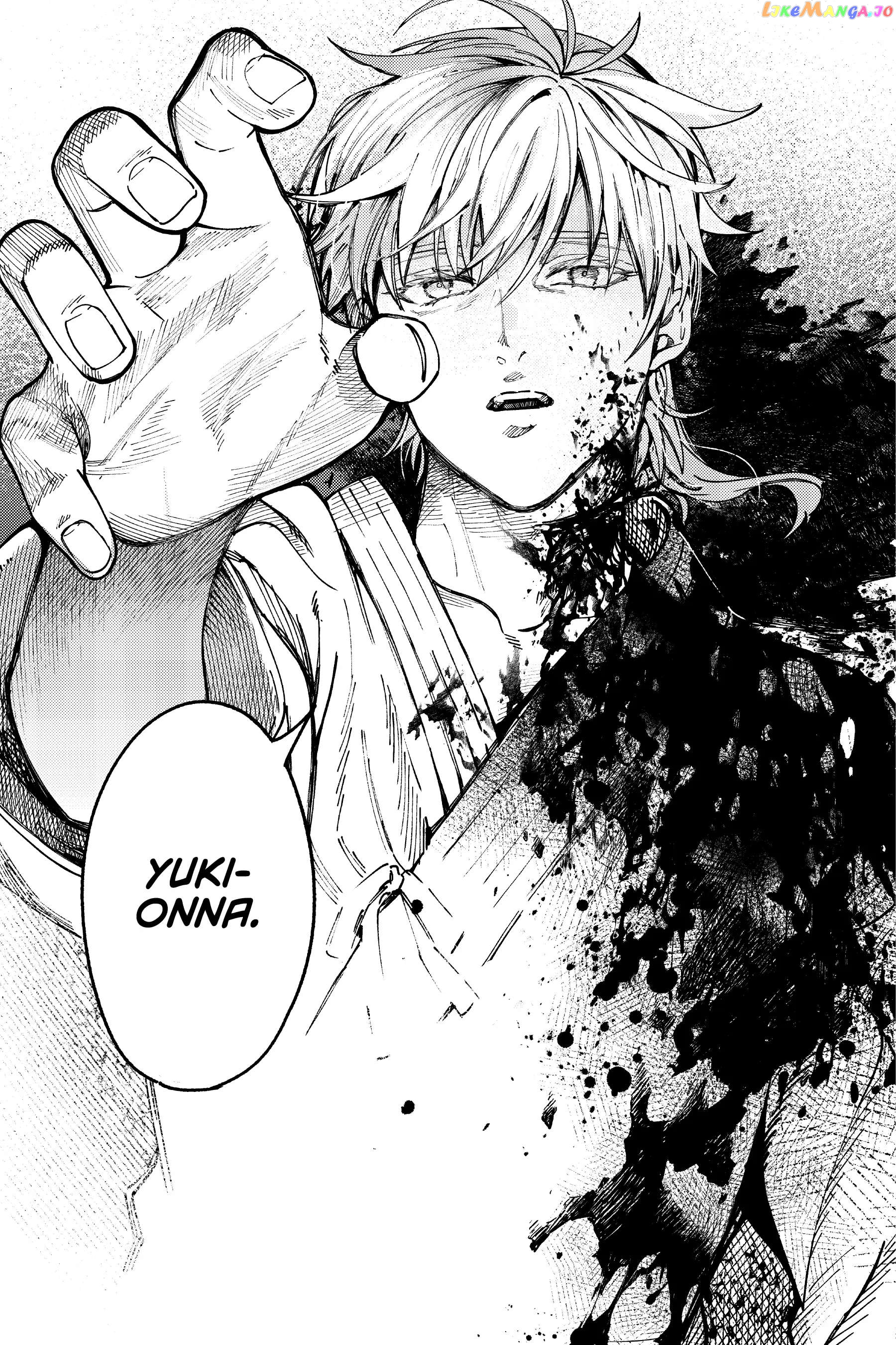 Kyokou Suiri ~ Invented Inference Chapter 60 - page 21