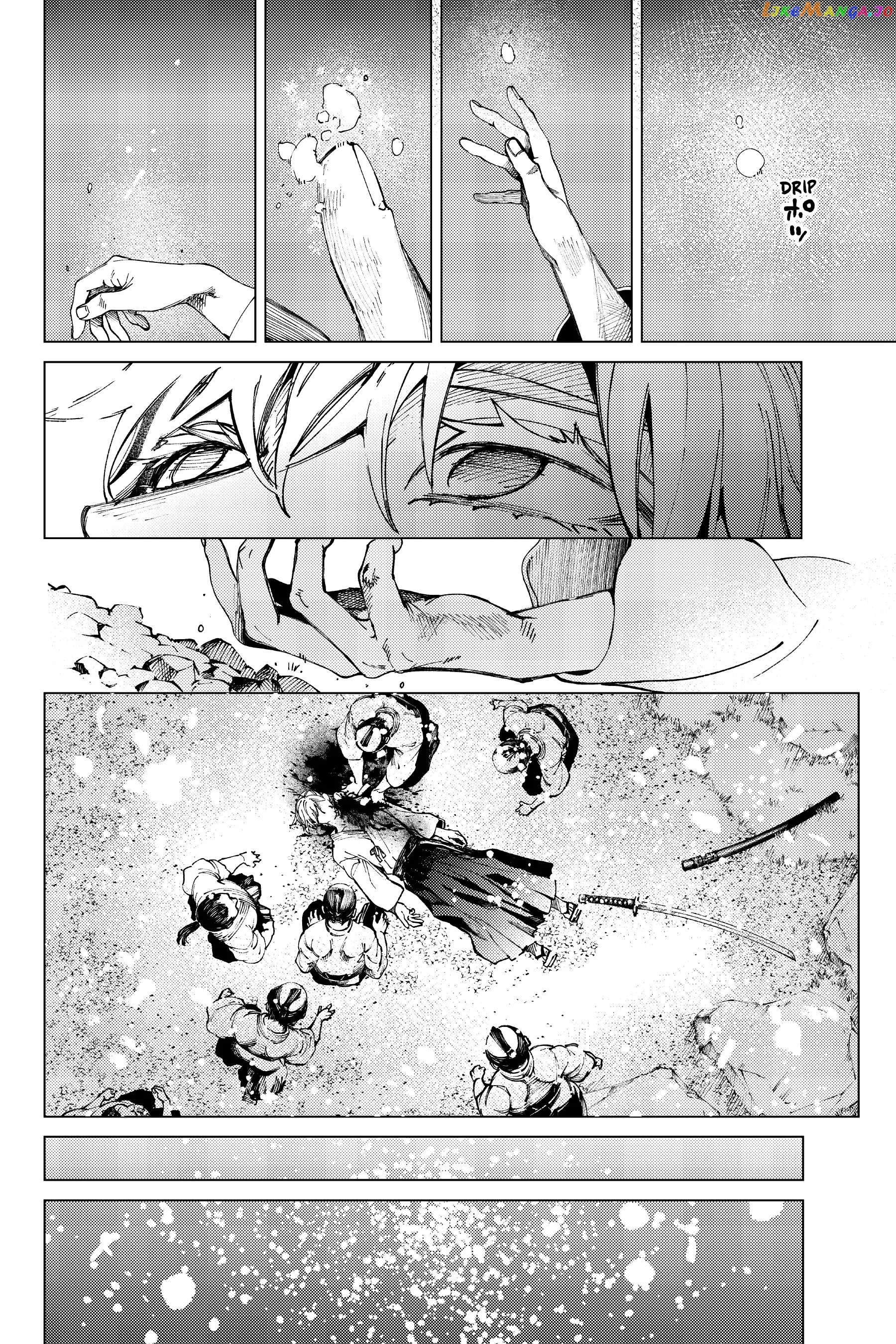 Kyokou Suiri ~ Invented Inference Chapter 60 - page 22
