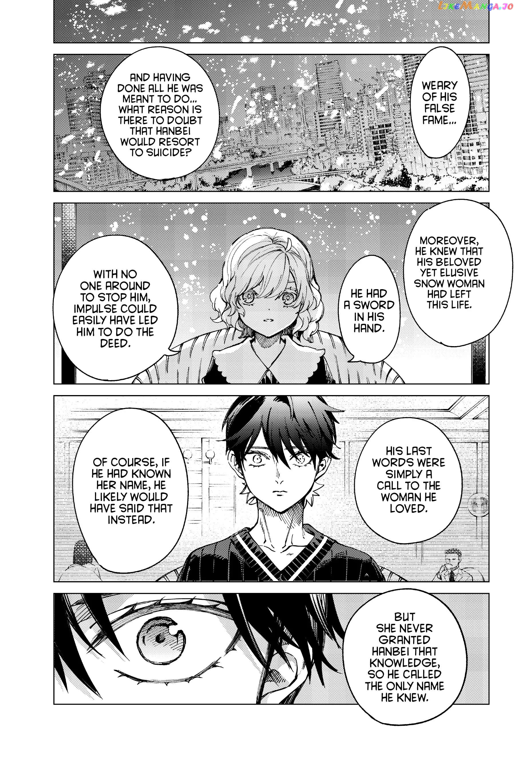 Kyokou Suiri ~ Invented Inference Chapter 60 - page 23