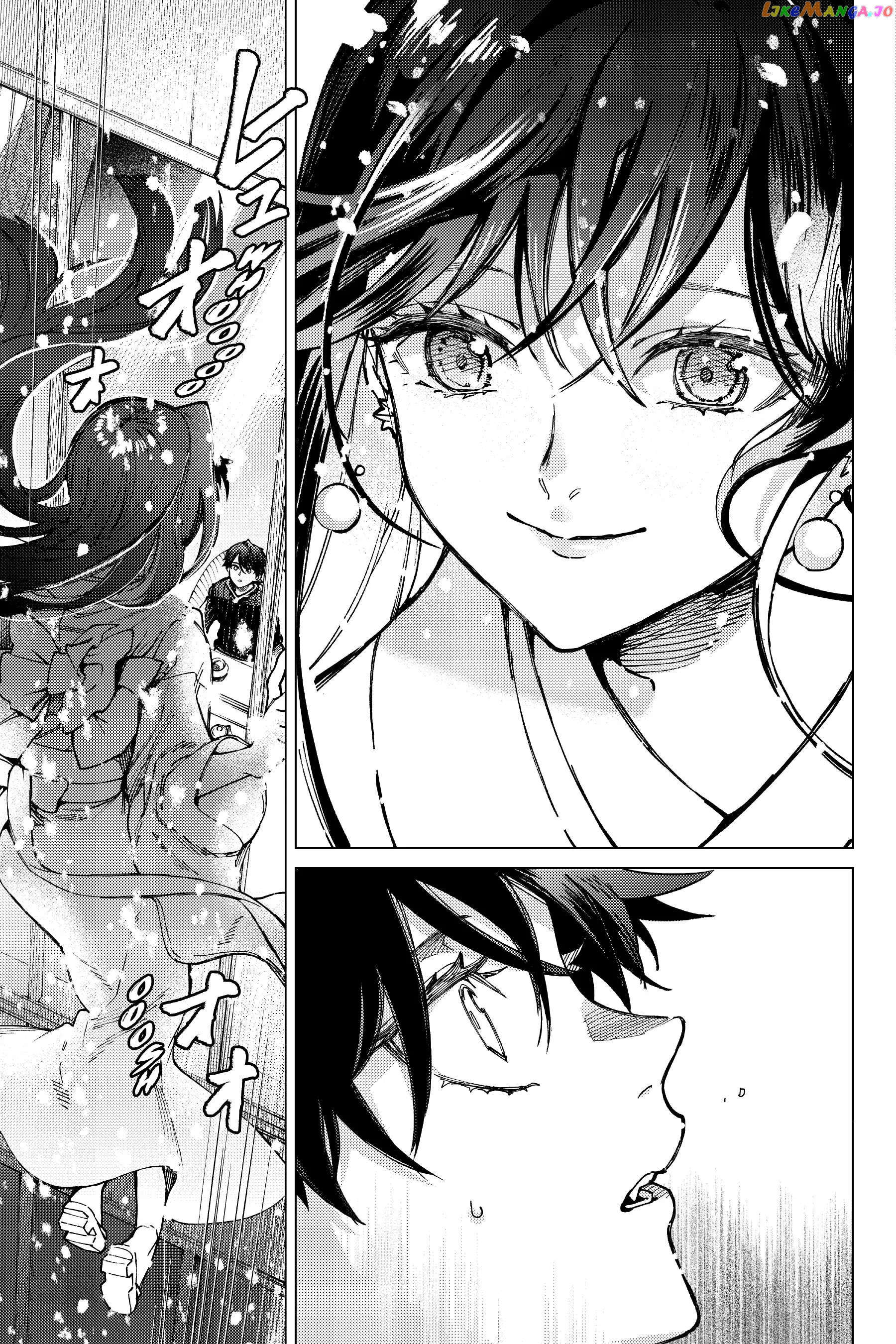 Kyokou Suiri ~ Invented Inference Chapter 60 - page 27
