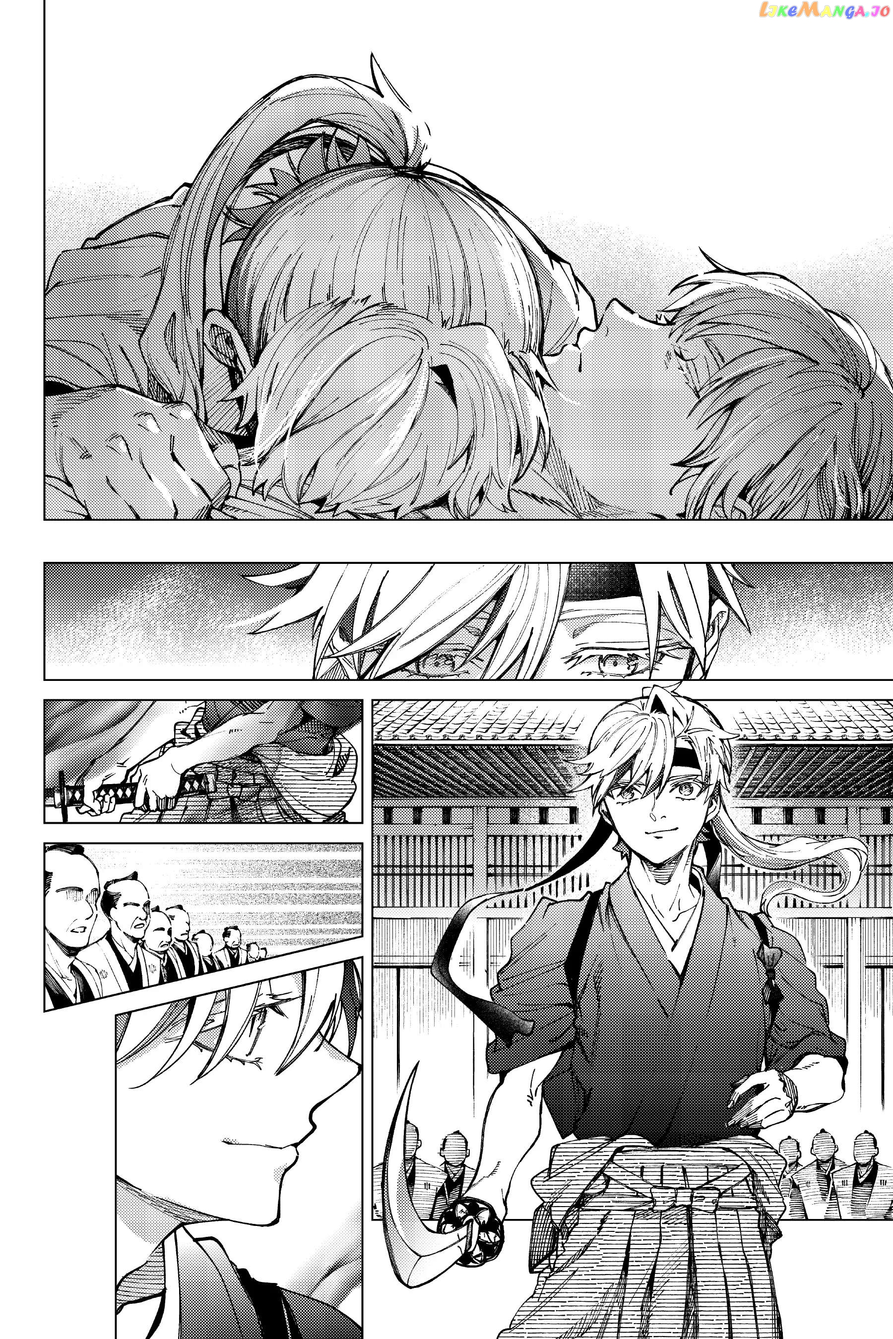 Kyokou Suiri ~ Invented Inference Chapter 60 - page 34