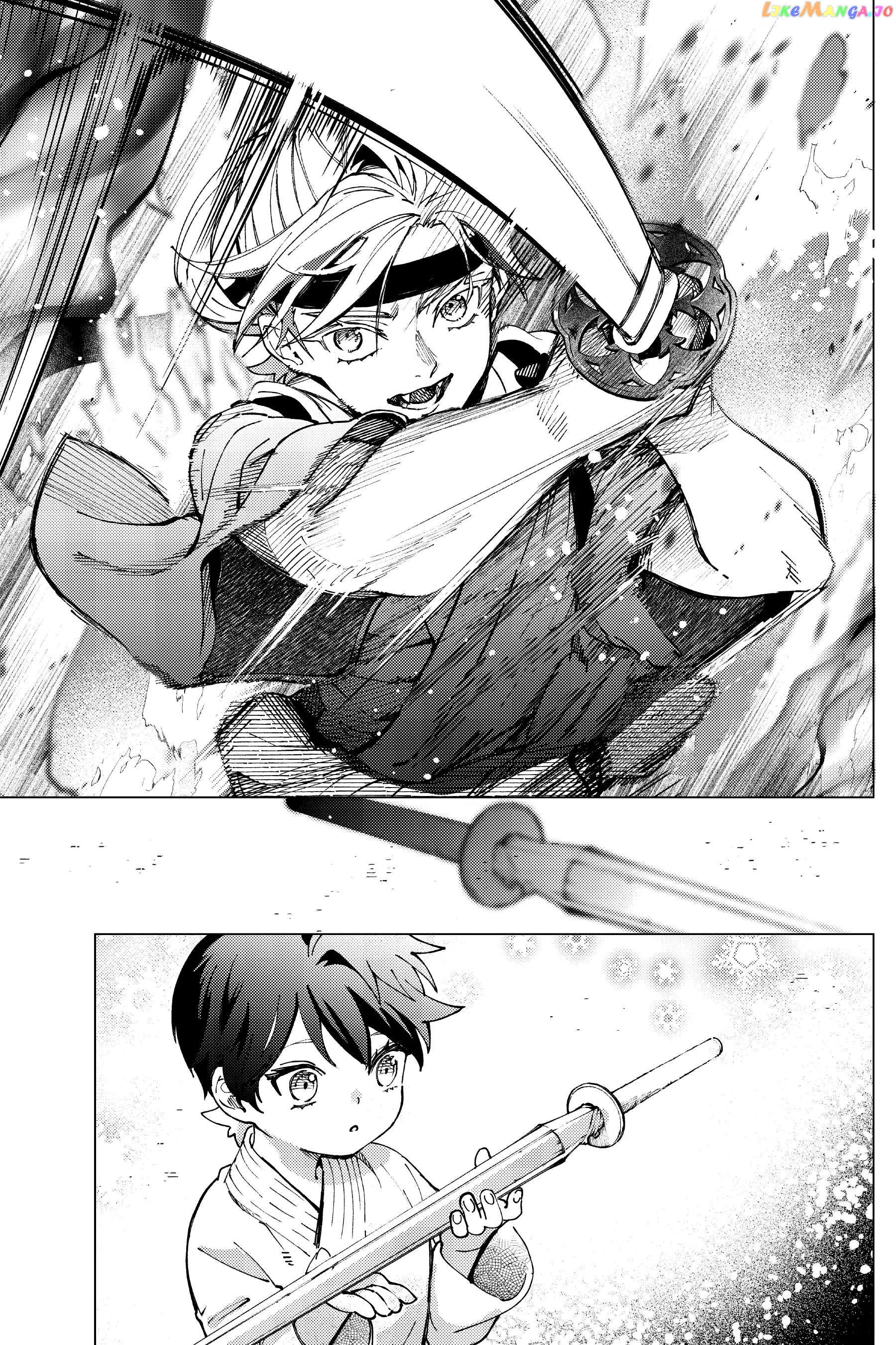 Kyokou Suiri ~ Invented Inference Chapter 60 - page 35