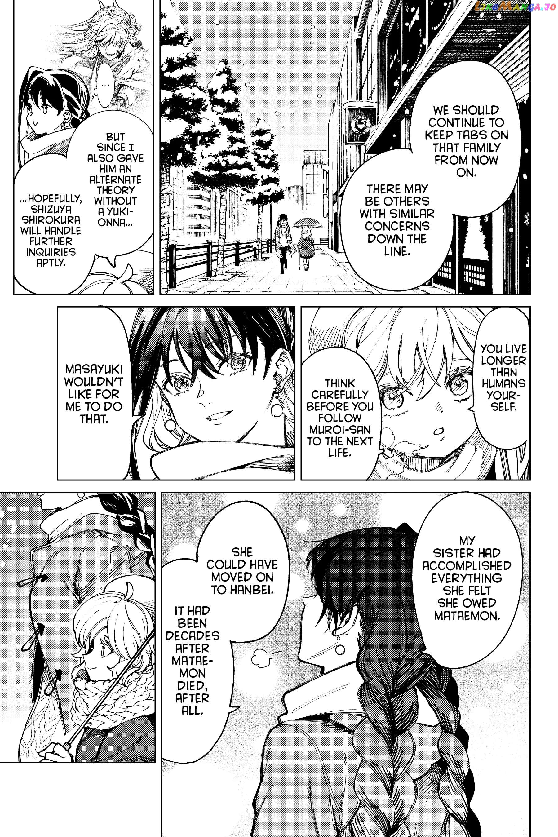 Kyokou Suiri ~ Invented Inference Chapter 60 - page 39
