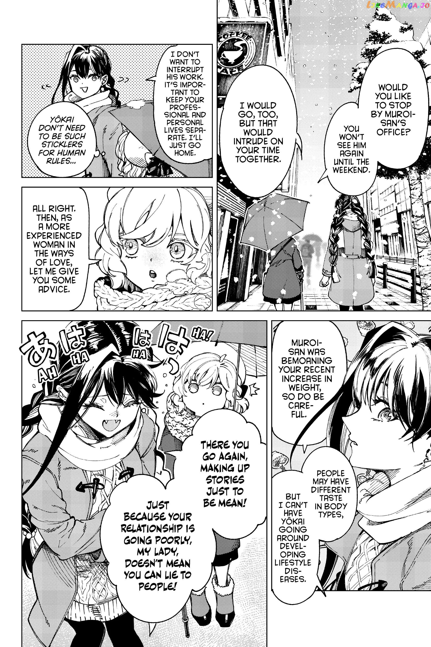 Kyokou Suiri ~ Invented Inference Chapter 60 - page 40