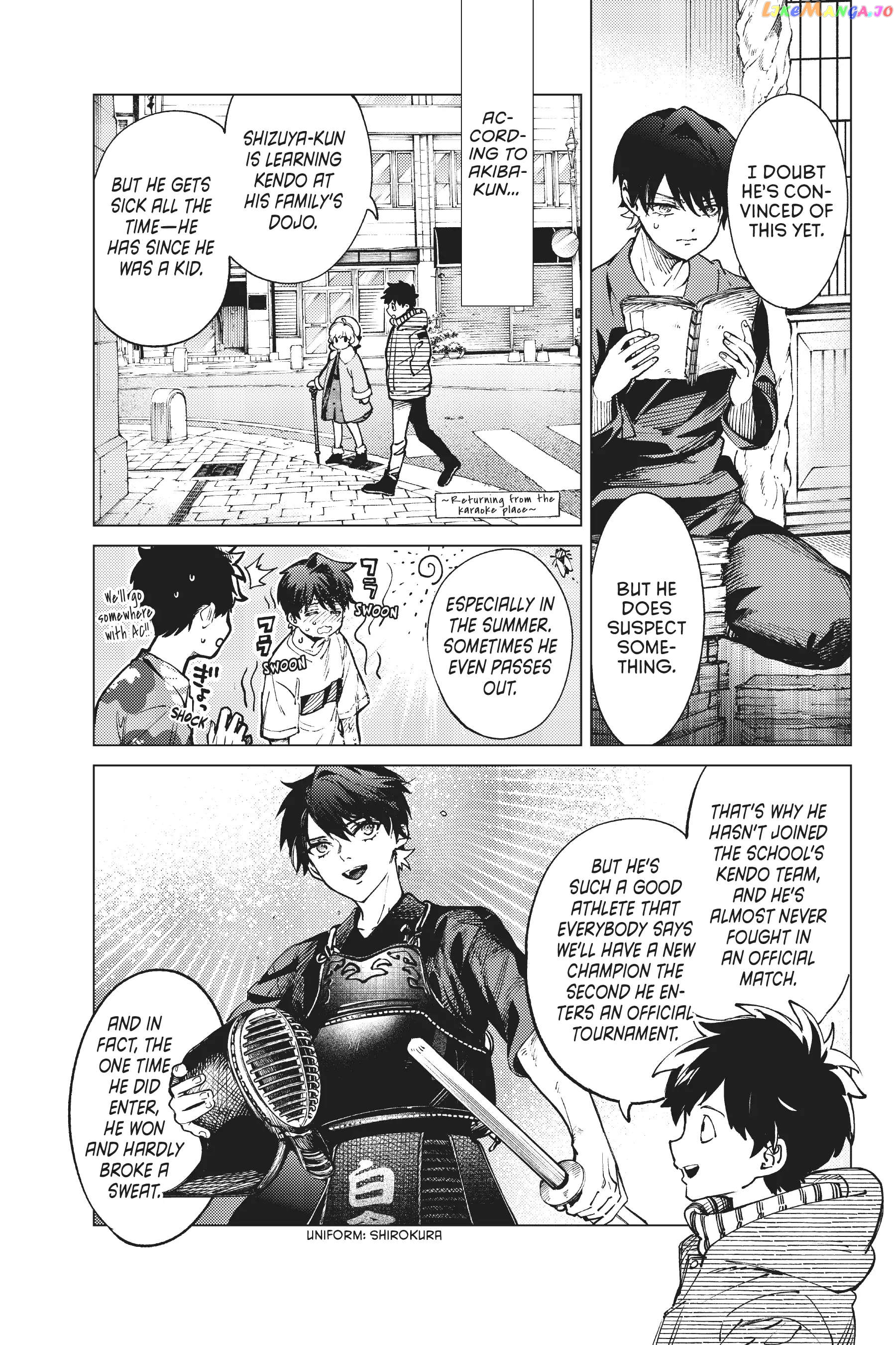 Kyokou Suiri ~ Invented Inference Chapter 53 - page 11