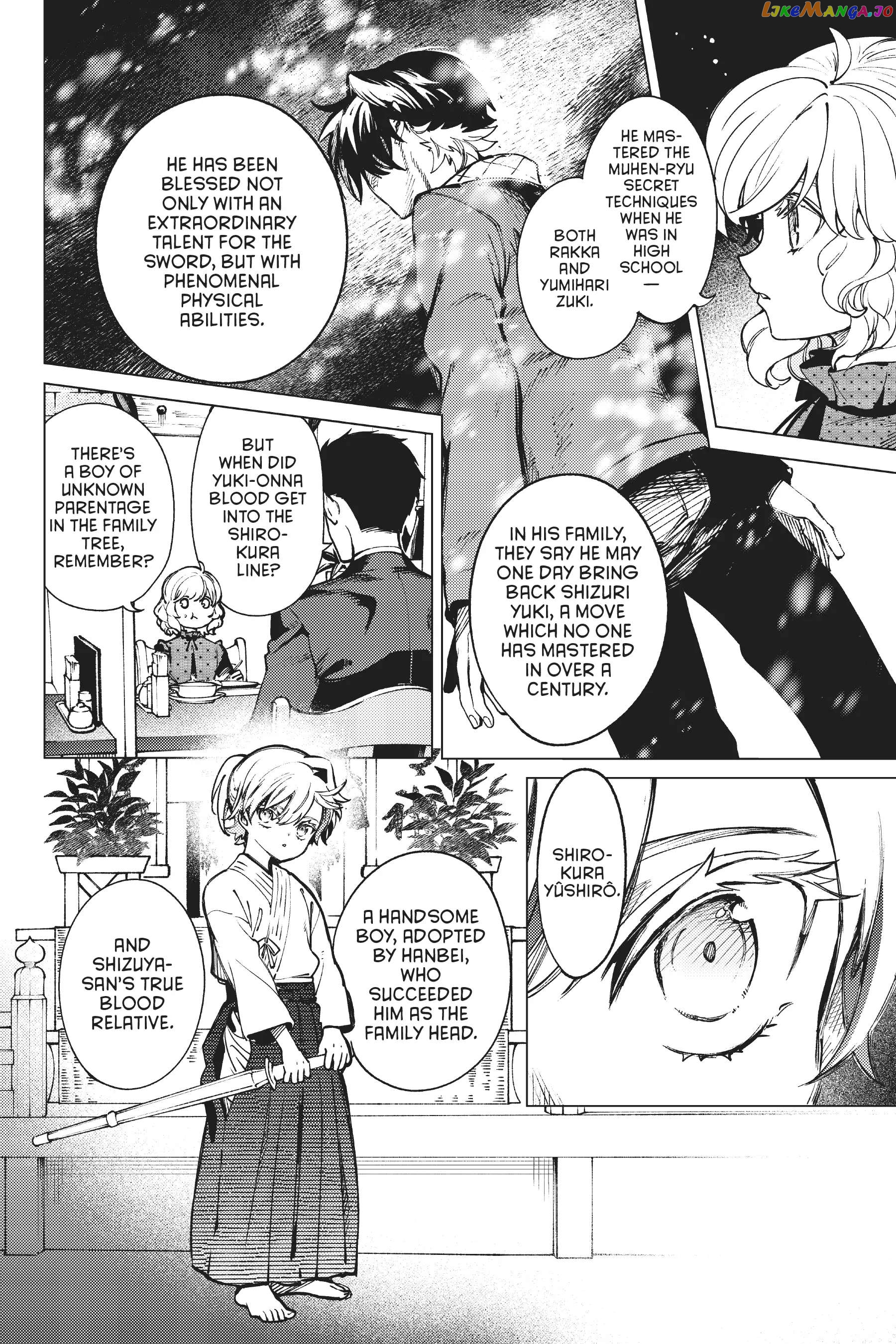 Kyokou Suiri ~ Invented Inference Chapter 53 - page 12