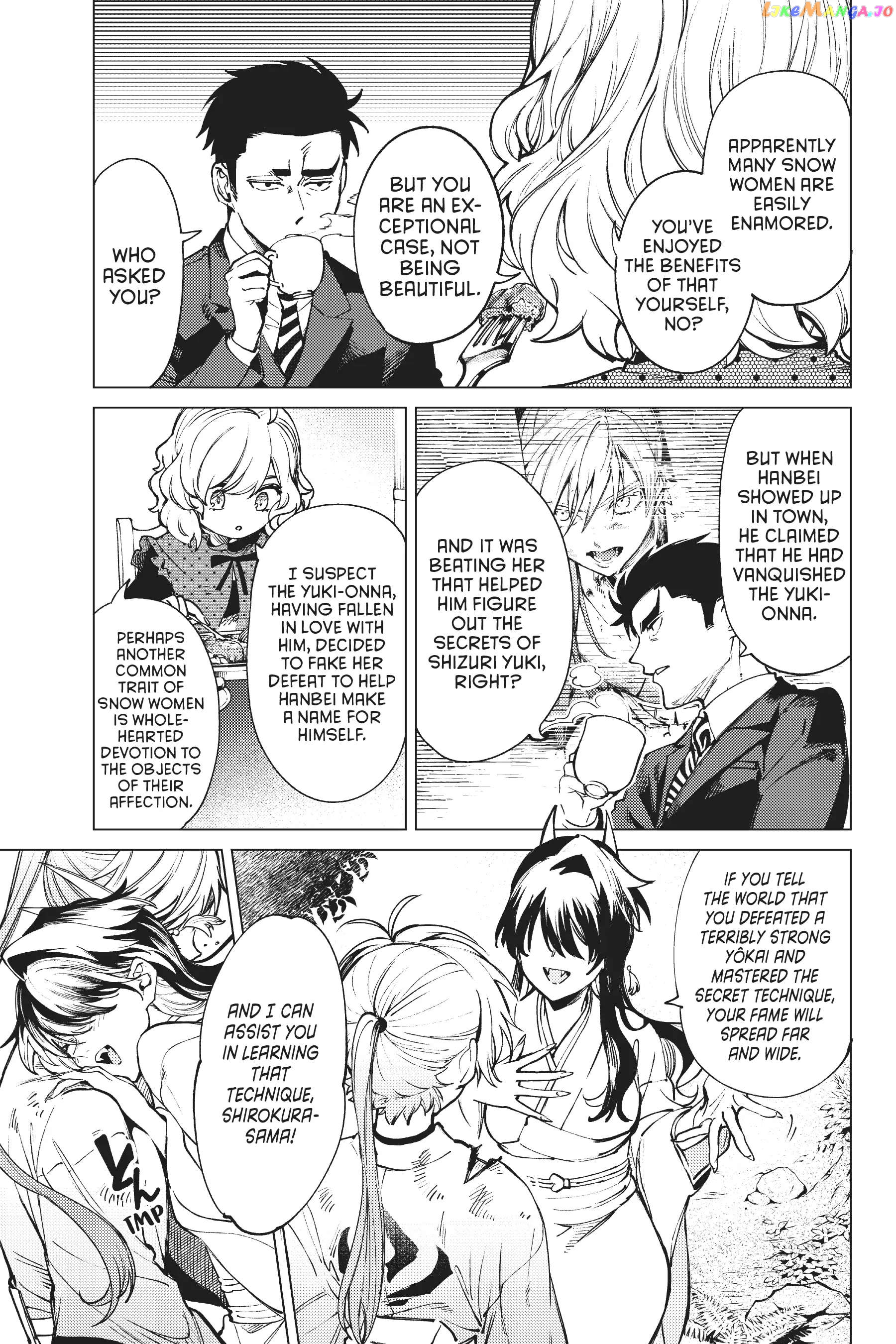 Kyokou Suiri ~ Invented Inference Chapter 53 - page 17