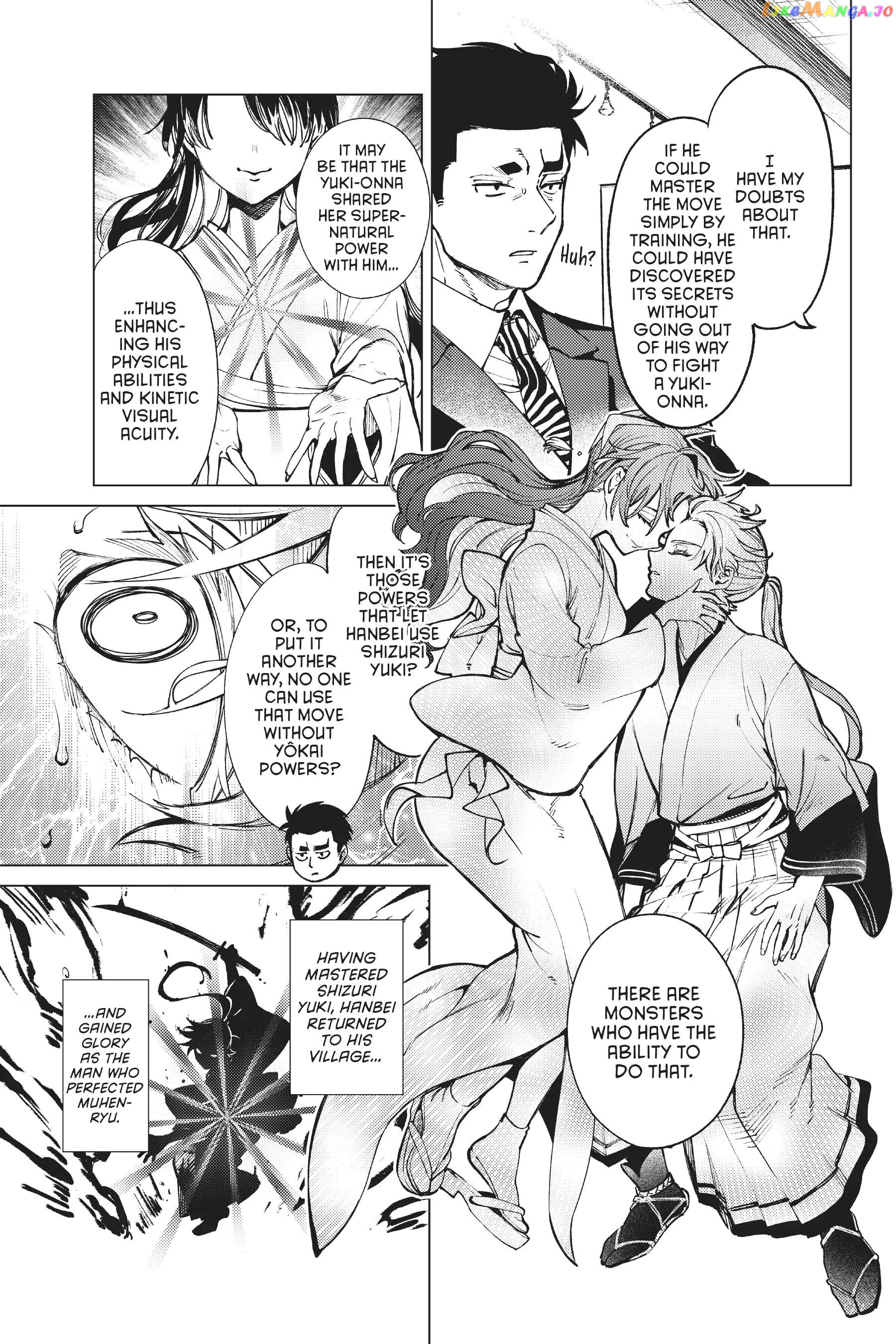 Kyokou Suiri ~ Invented Inference Chapter 53 - page 19