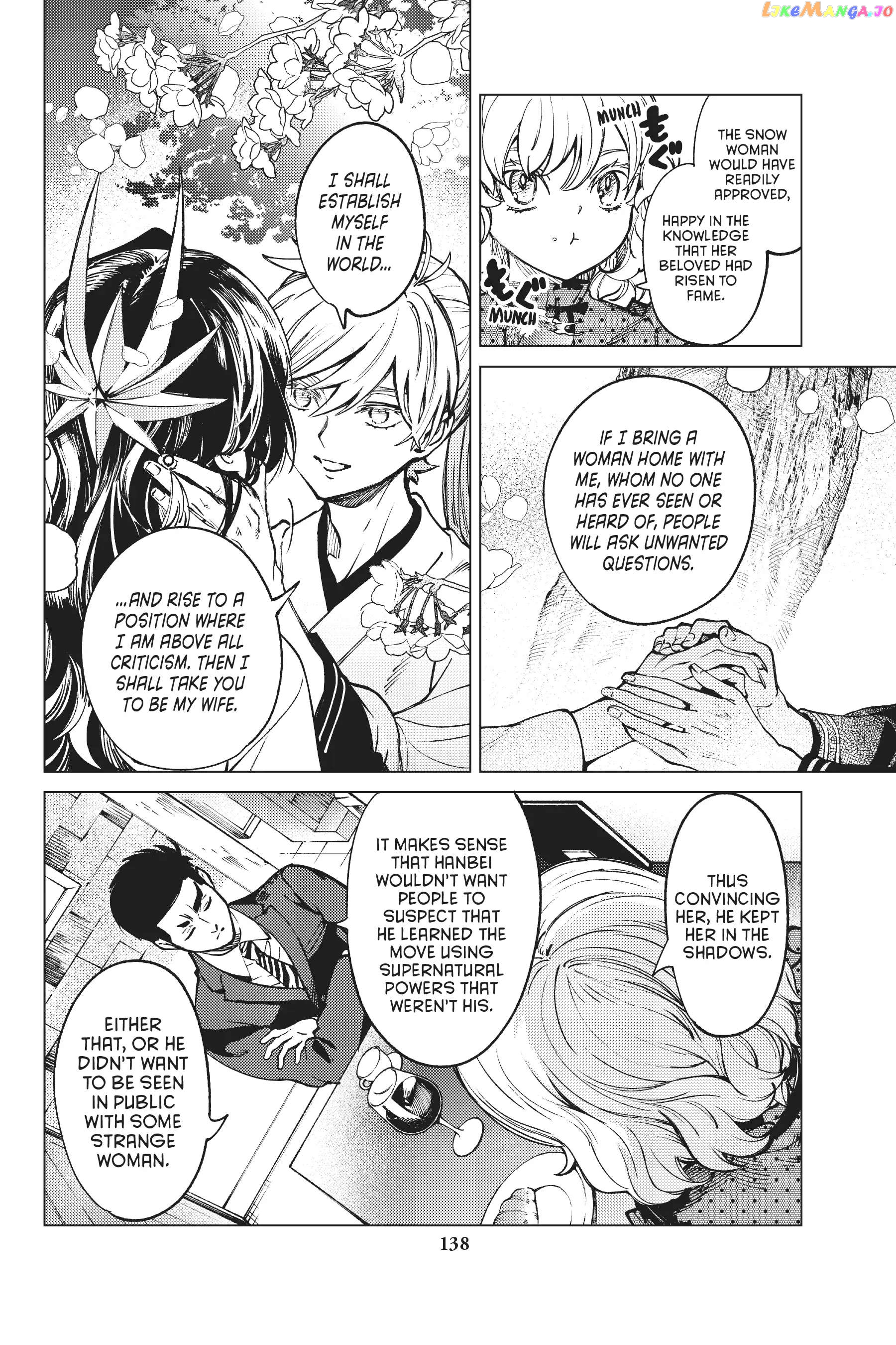 Kyokou Suiri ~ Invented Inference Chapter 53 - page 20
