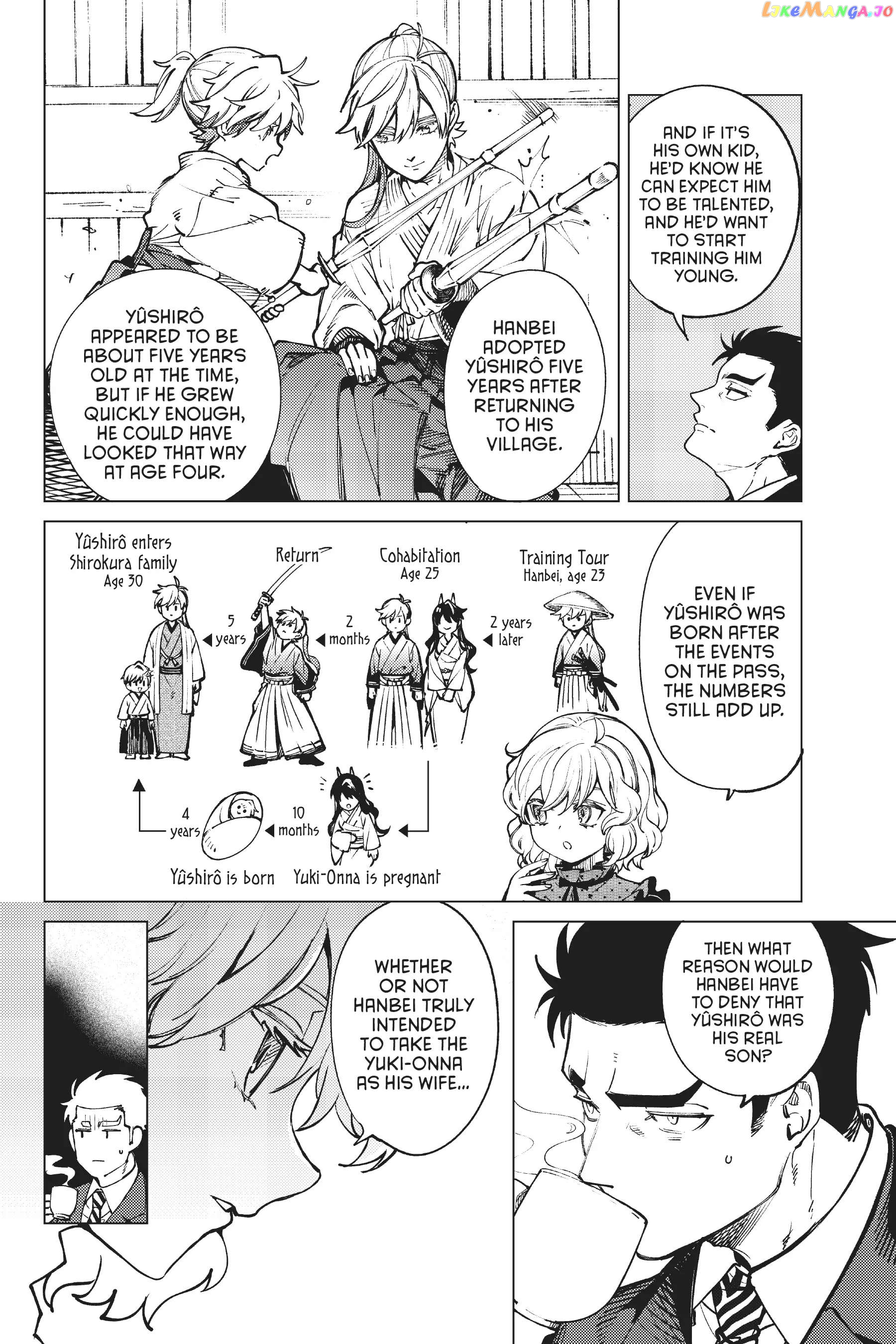 Kyokou Suiri ~ Invented Inference Chapter 53 - page 22