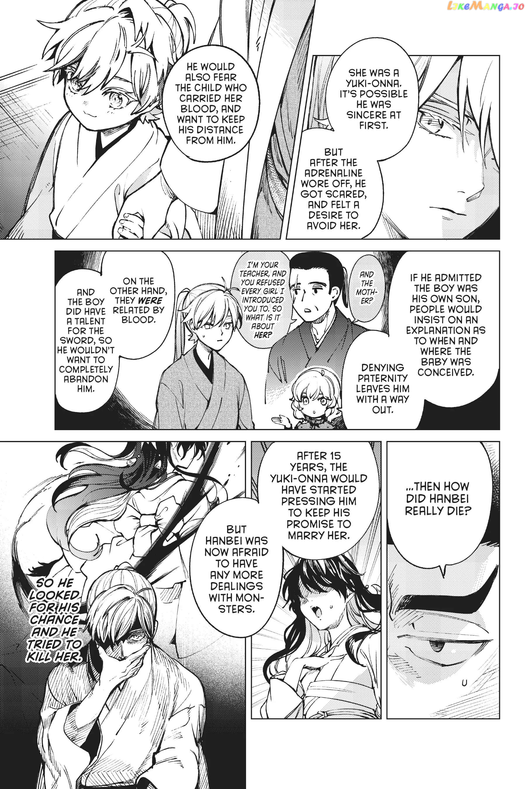 Kyokou Suiri ~ Invented Inference Chapter 53 - page 23