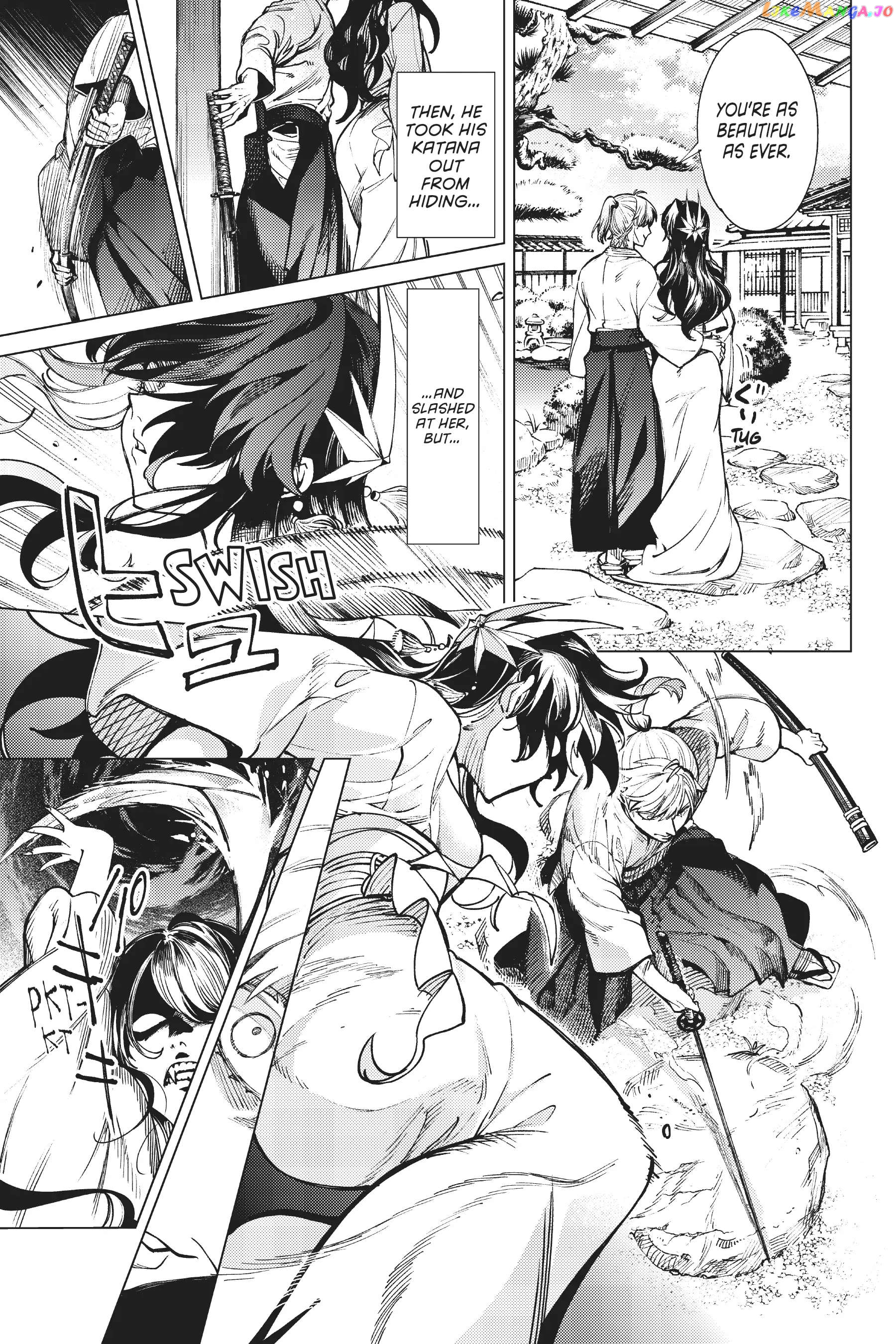 Kyokou Suiri ~ Invented Inference Chapter 53 - page 25