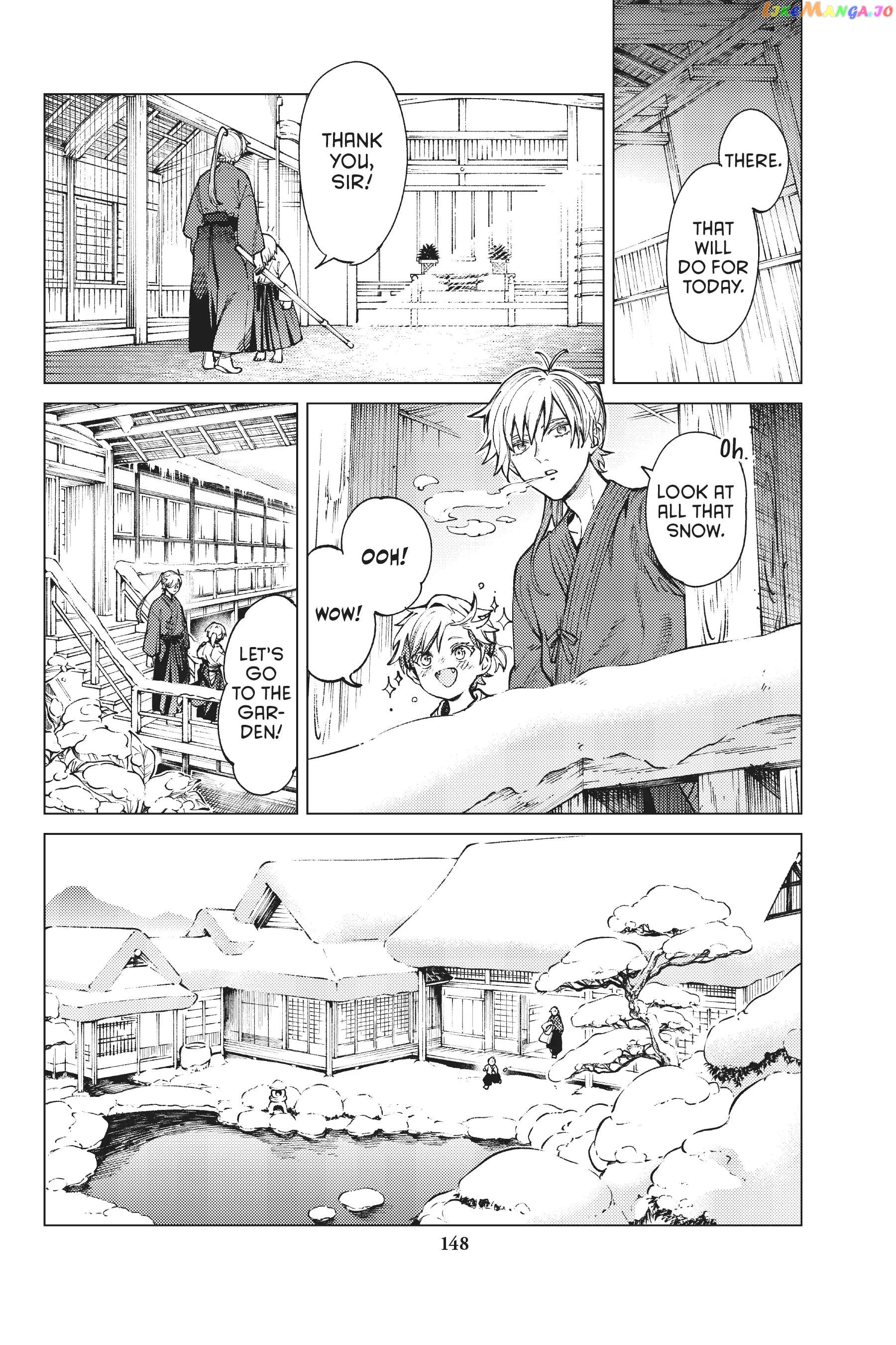 Kyokou Suiri ~ Invented Inference Chapter 53 - page 30