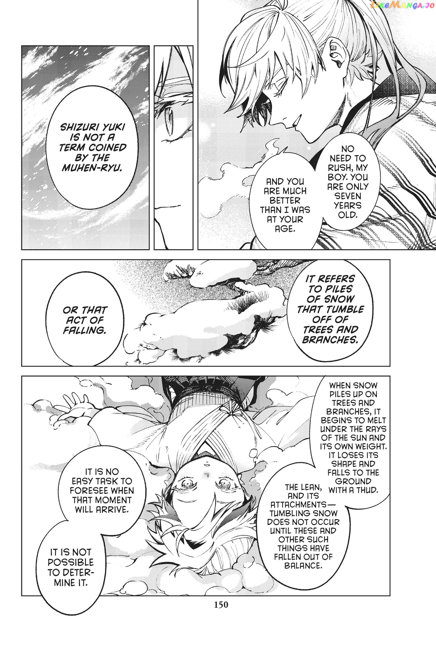 Kyokou Suiri ~ Invented Inference Chapter 53 - page 32